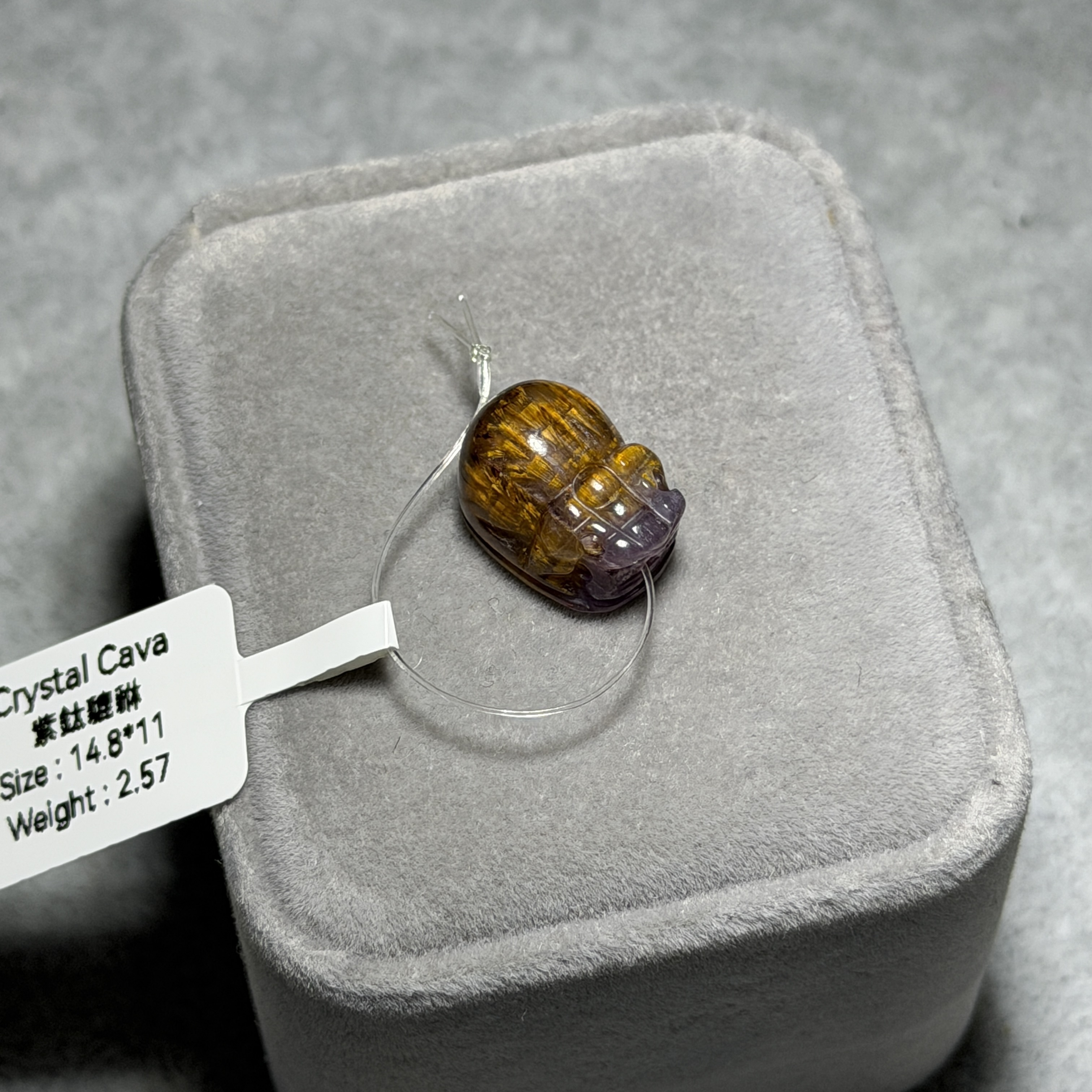 紫鈦貔貅 14.8*11mm ABT1635