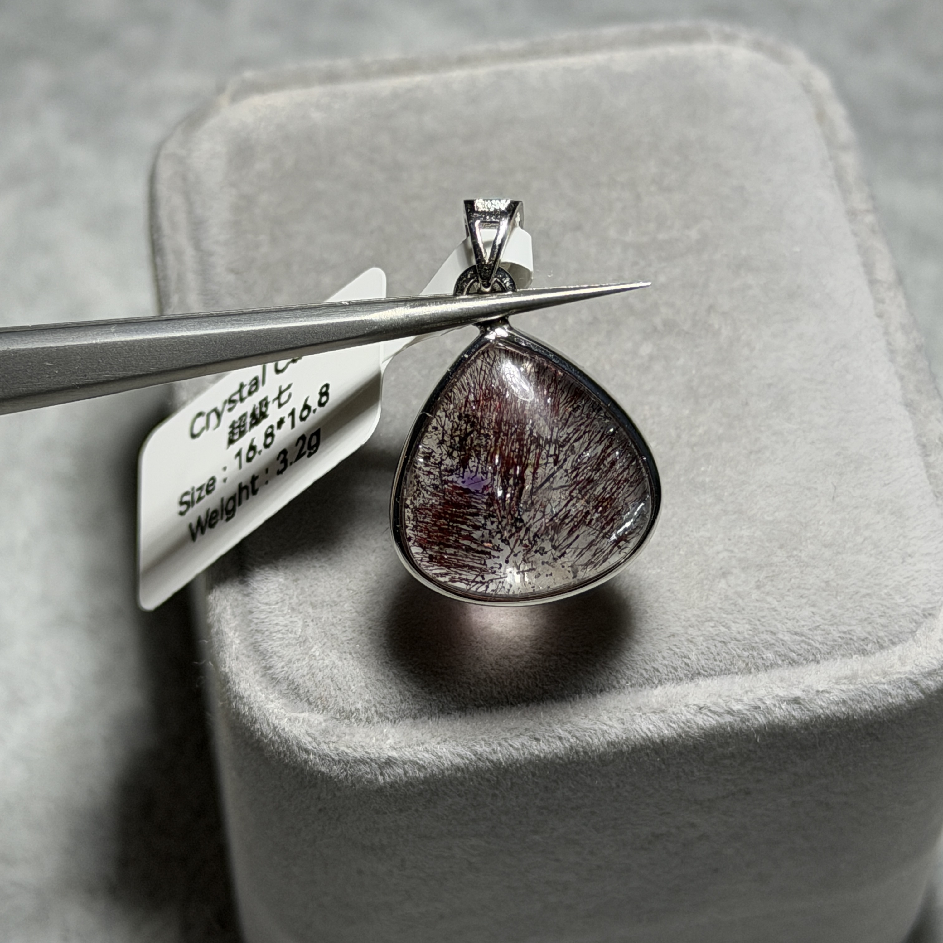 頂級超級七吊墜 S71917