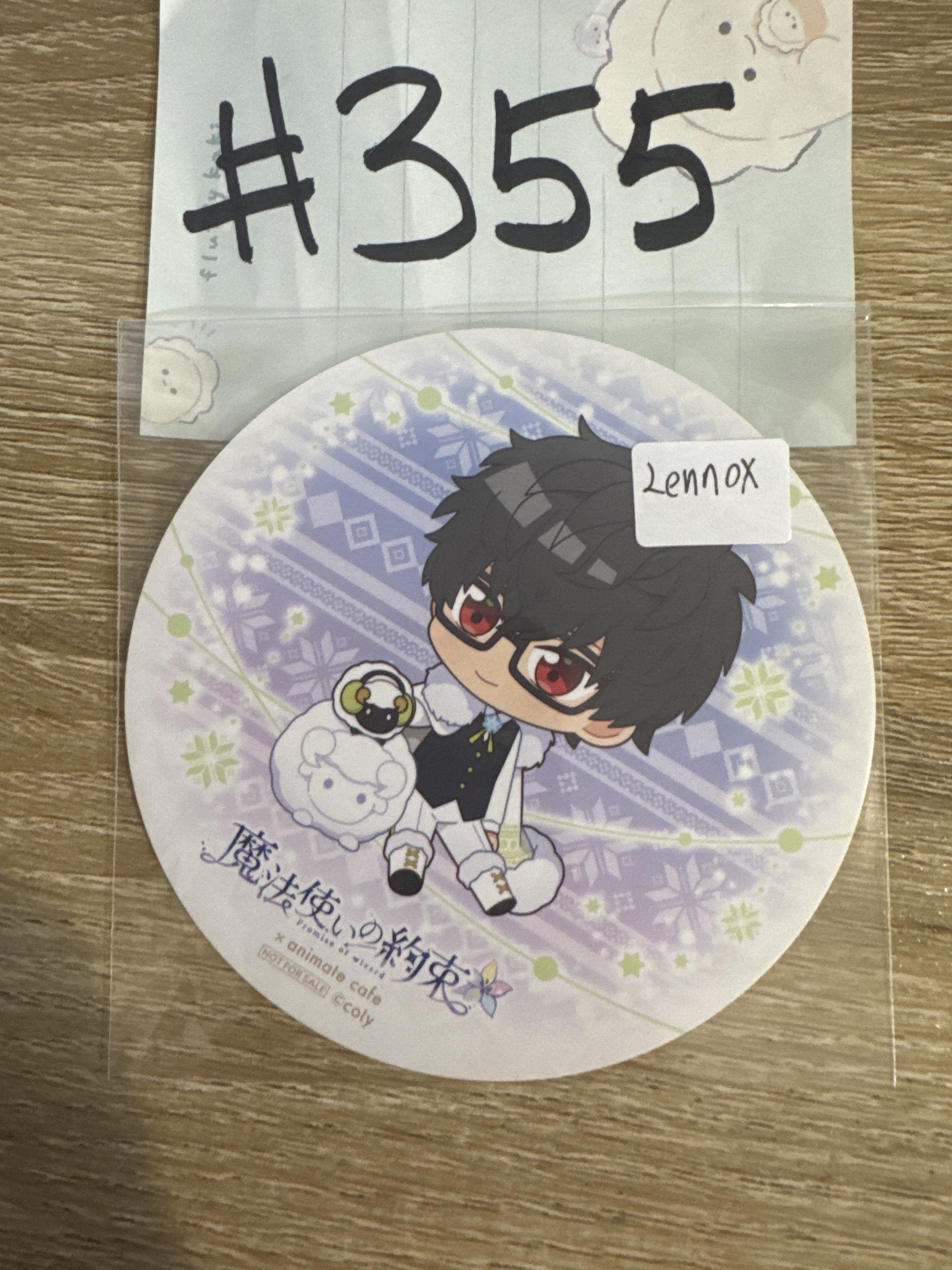 魔法使的約定 LENNOX 杯墊#355