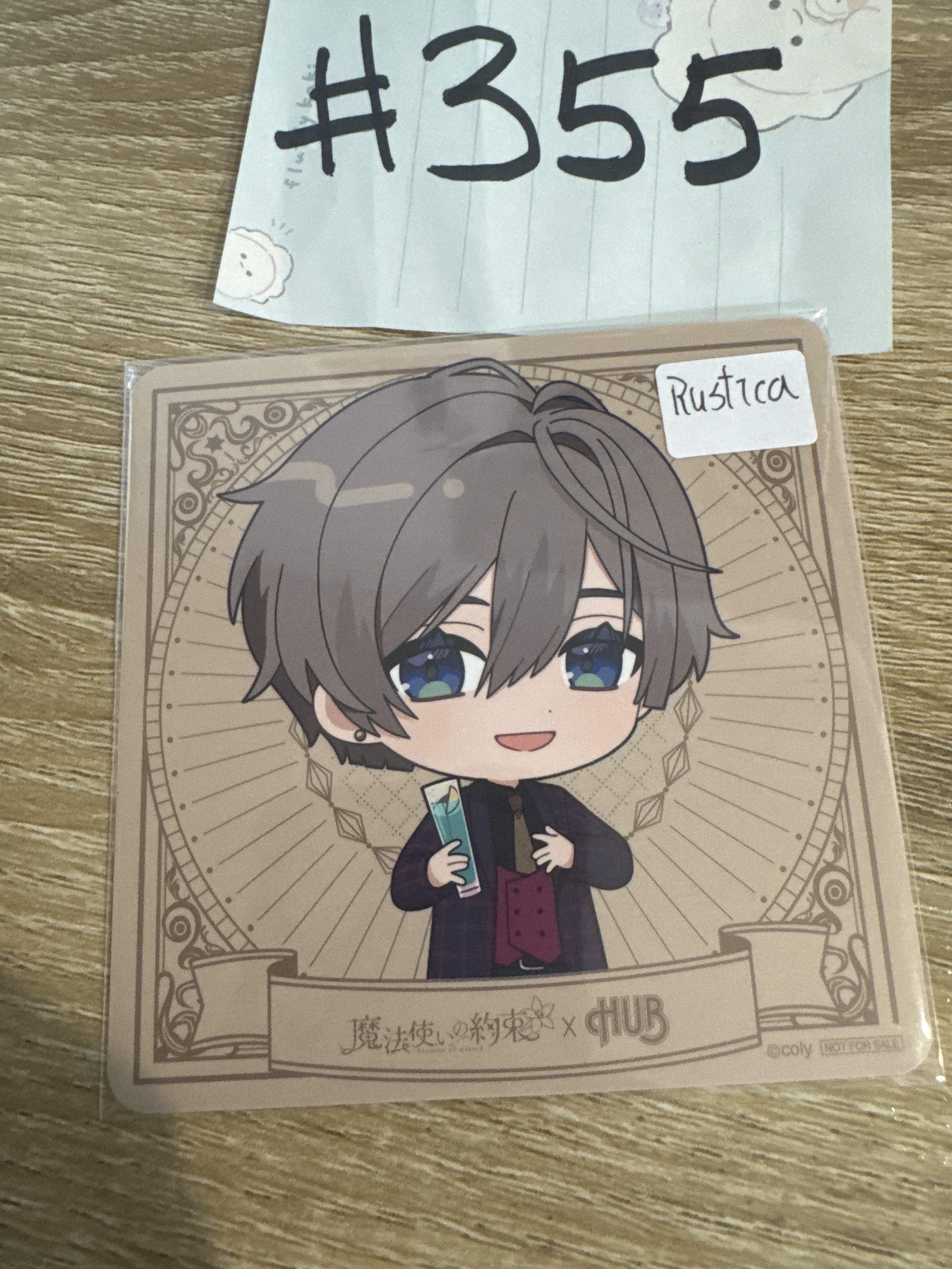 魔法使的約定 RUSTICA 杯墊#355