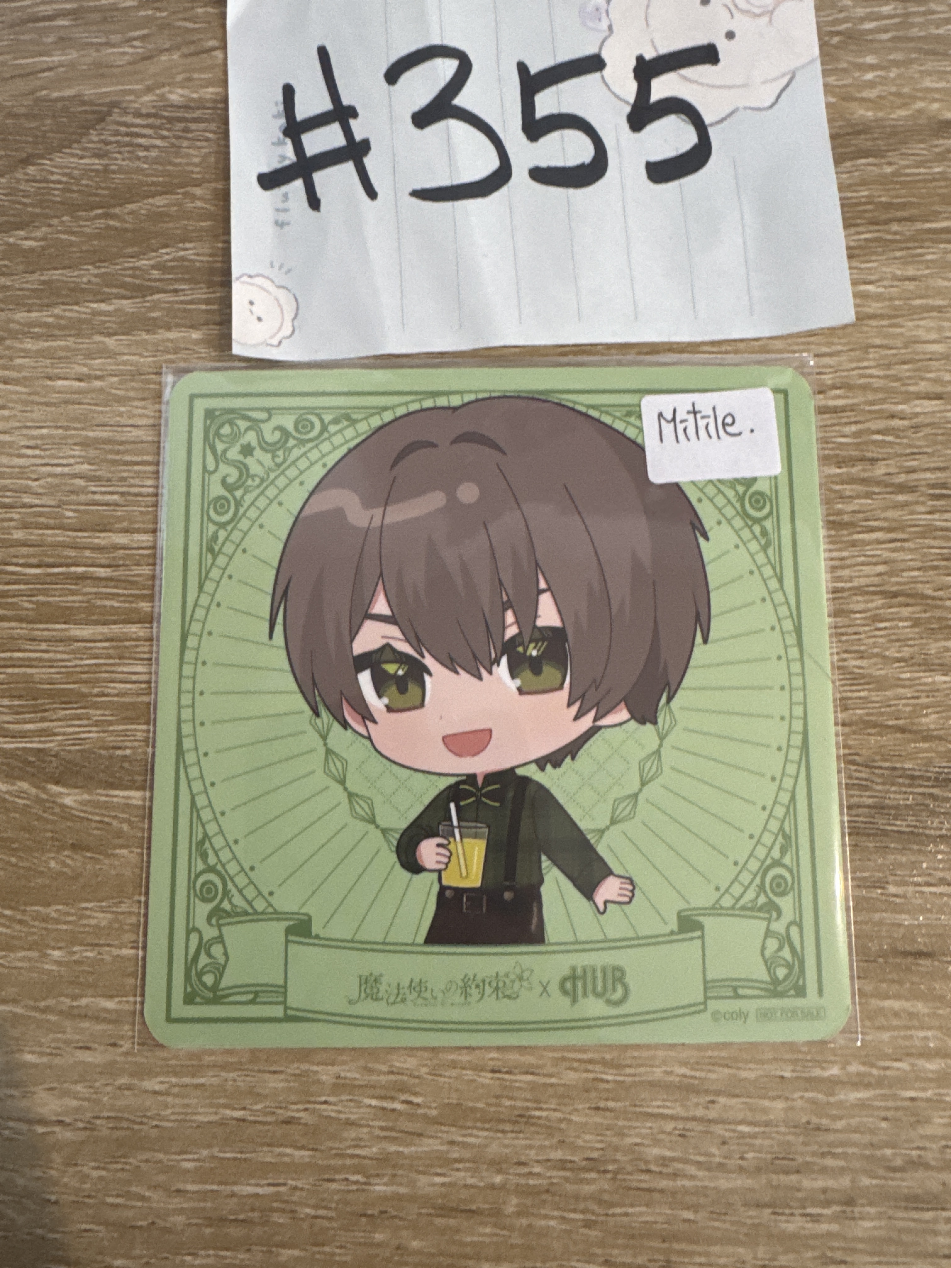 魔法使的約定 MITILE 杯墊#355