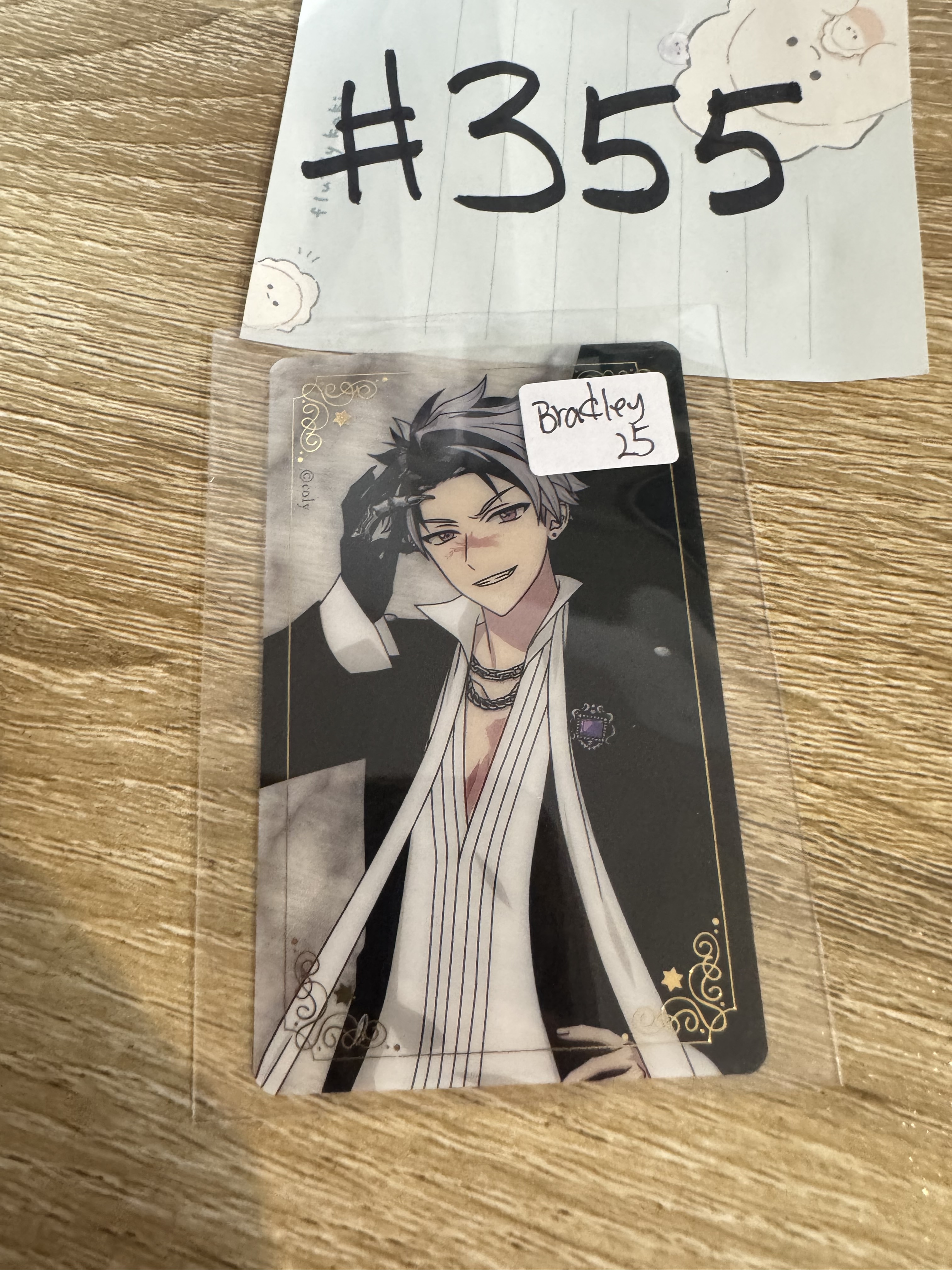 魔法使的約定 BRADLEY 小卡#355