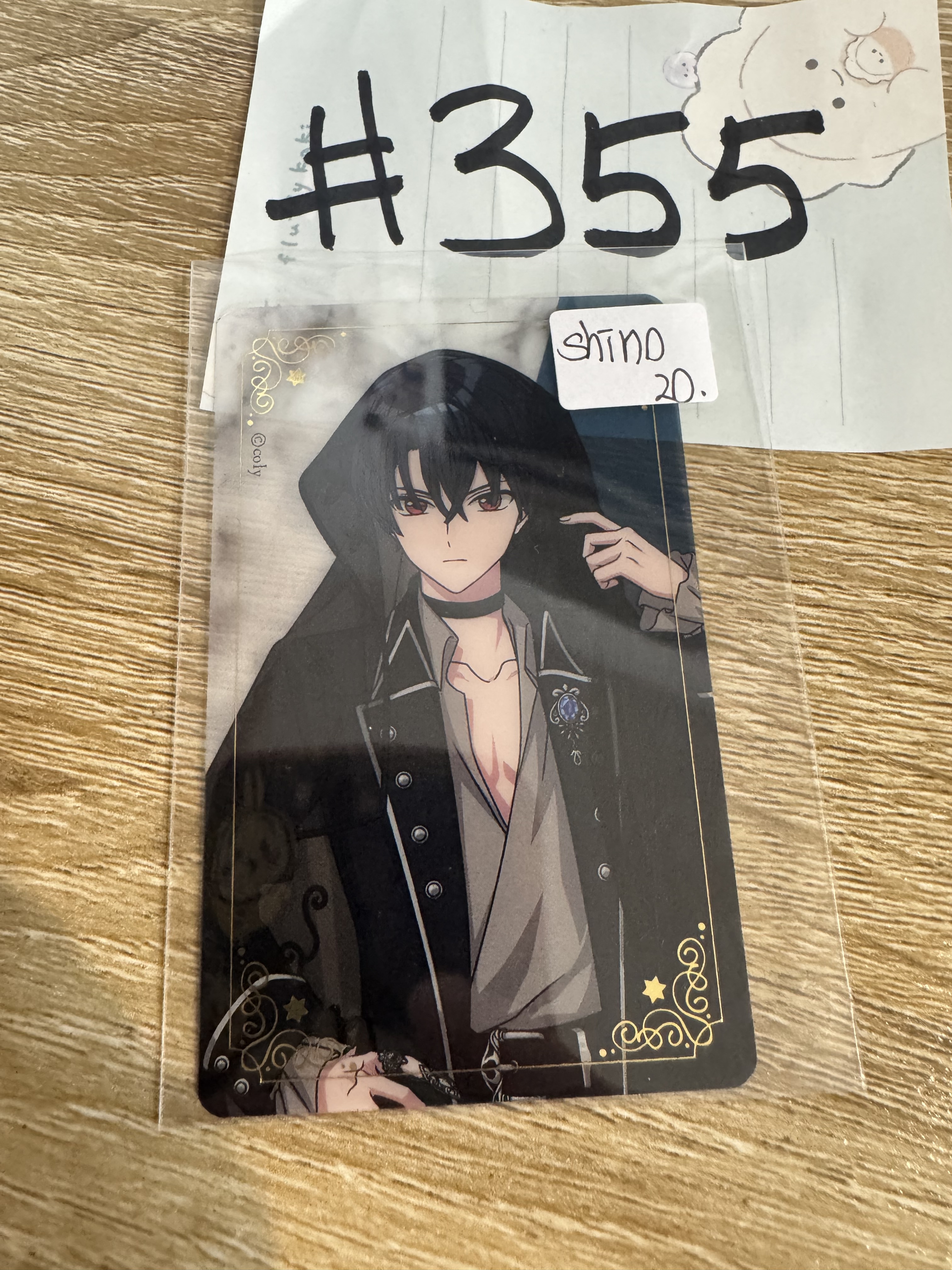 魔法使的約定 SHINO 小卡#355