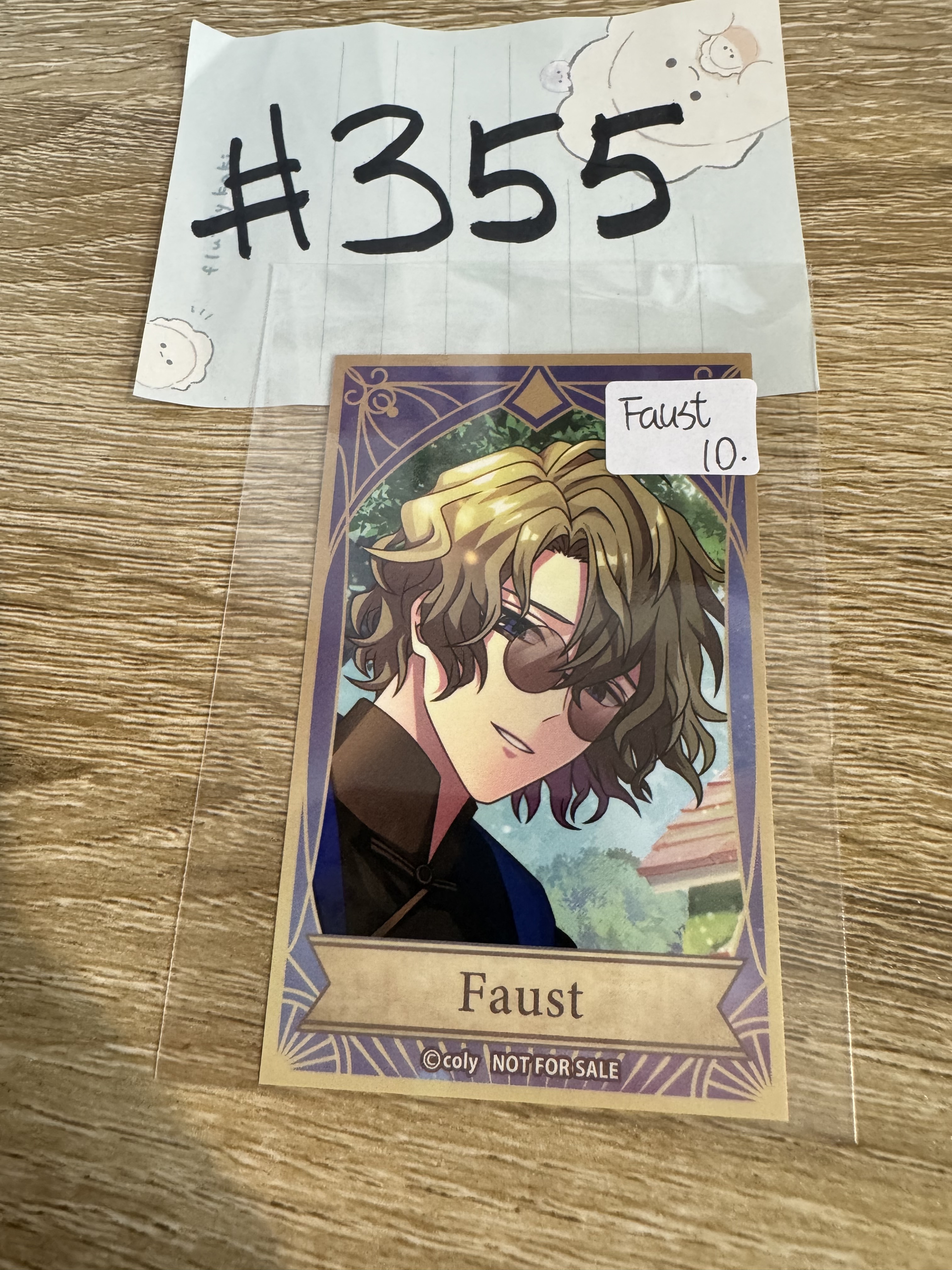 魔法使的約定 FAUST 小卡#355