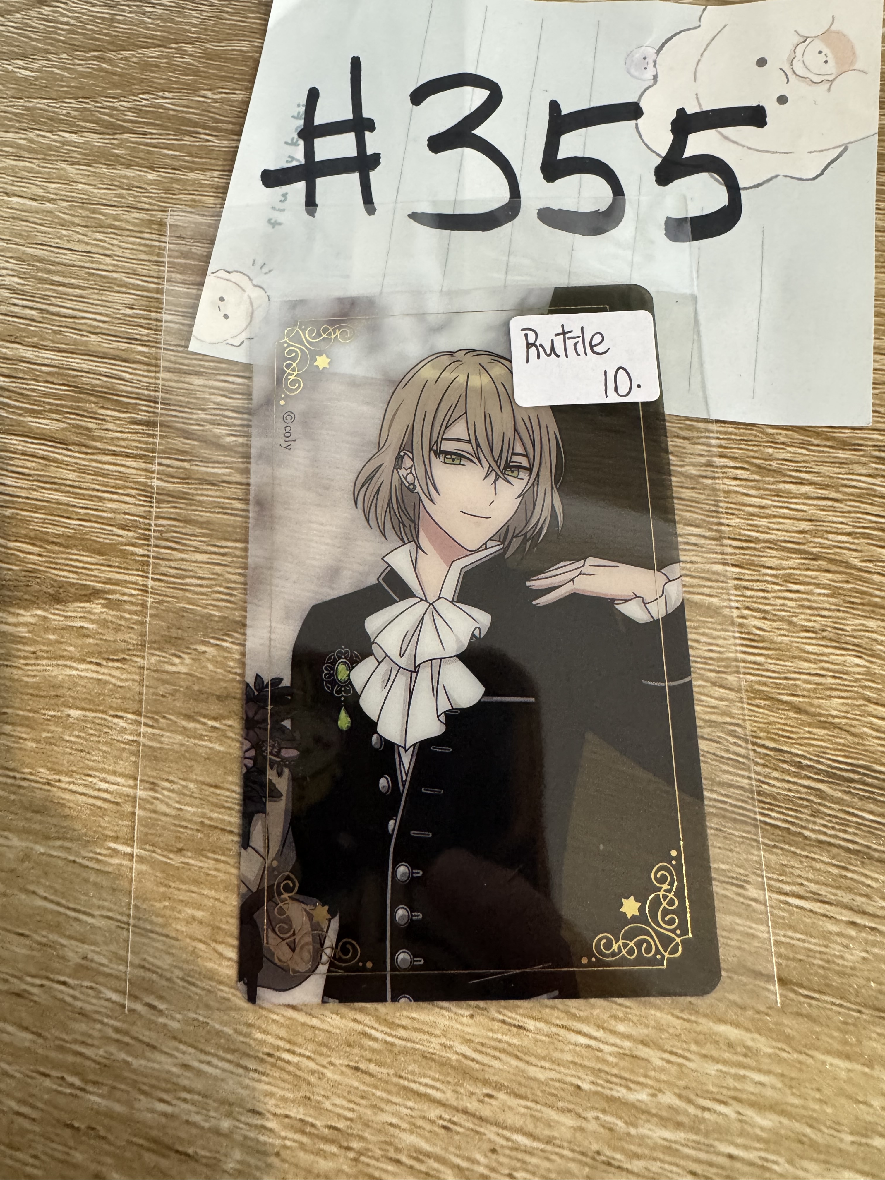 魔法使的約定 RUTILE 小卡#355