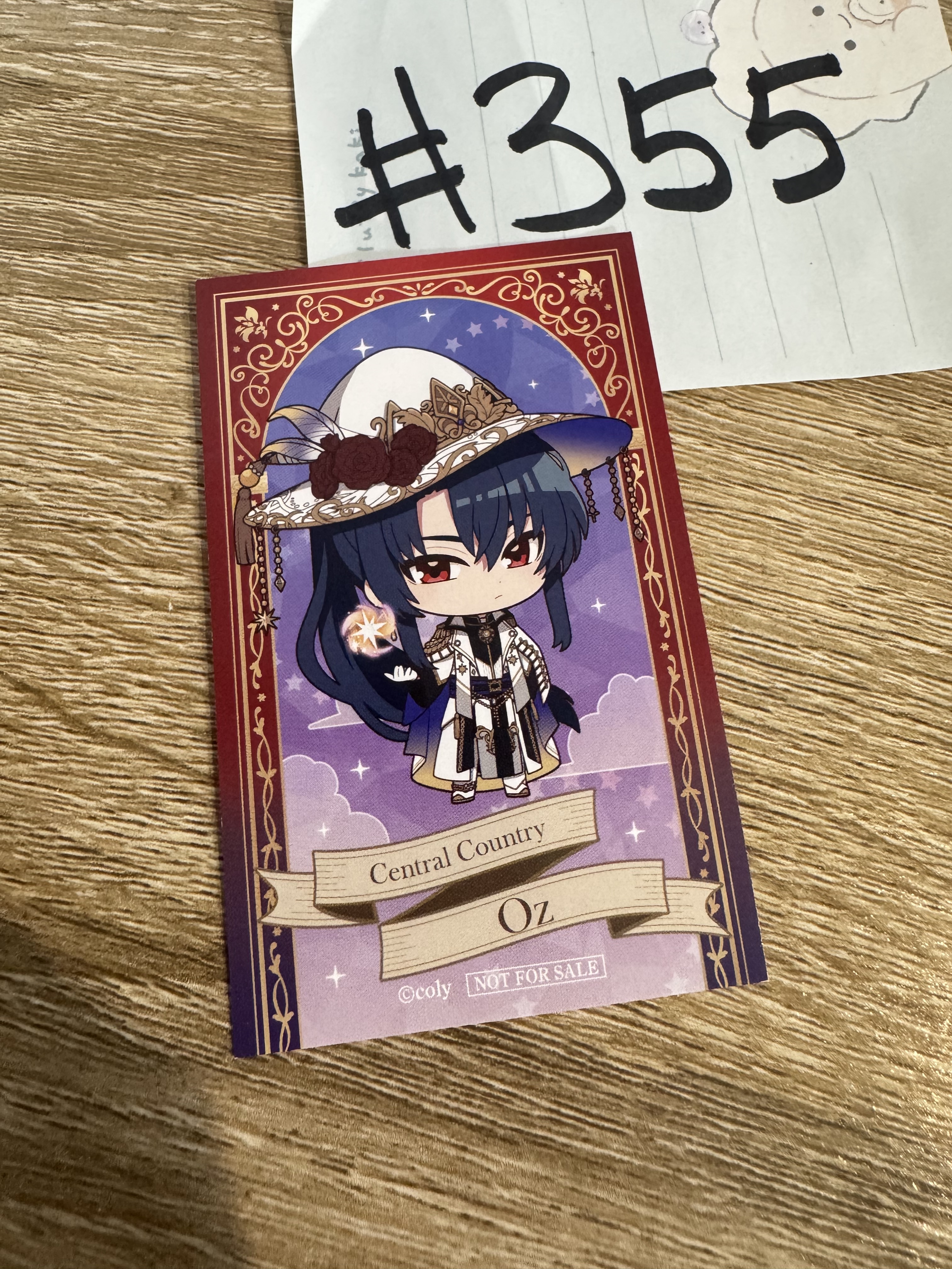 魔法使的約定 OZ 小卡#355