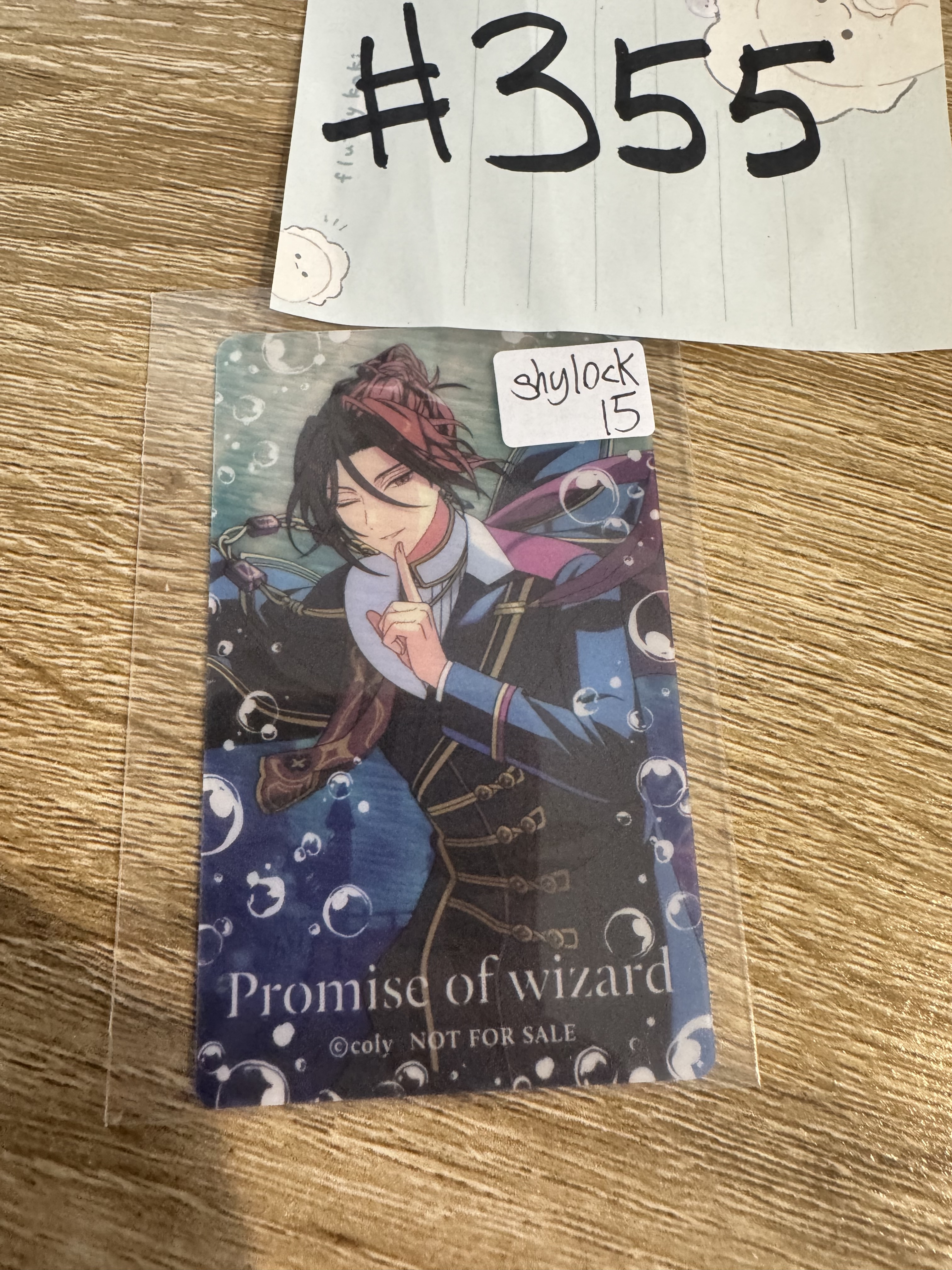 魔法使的約定 SHYLOCK  小卡#355