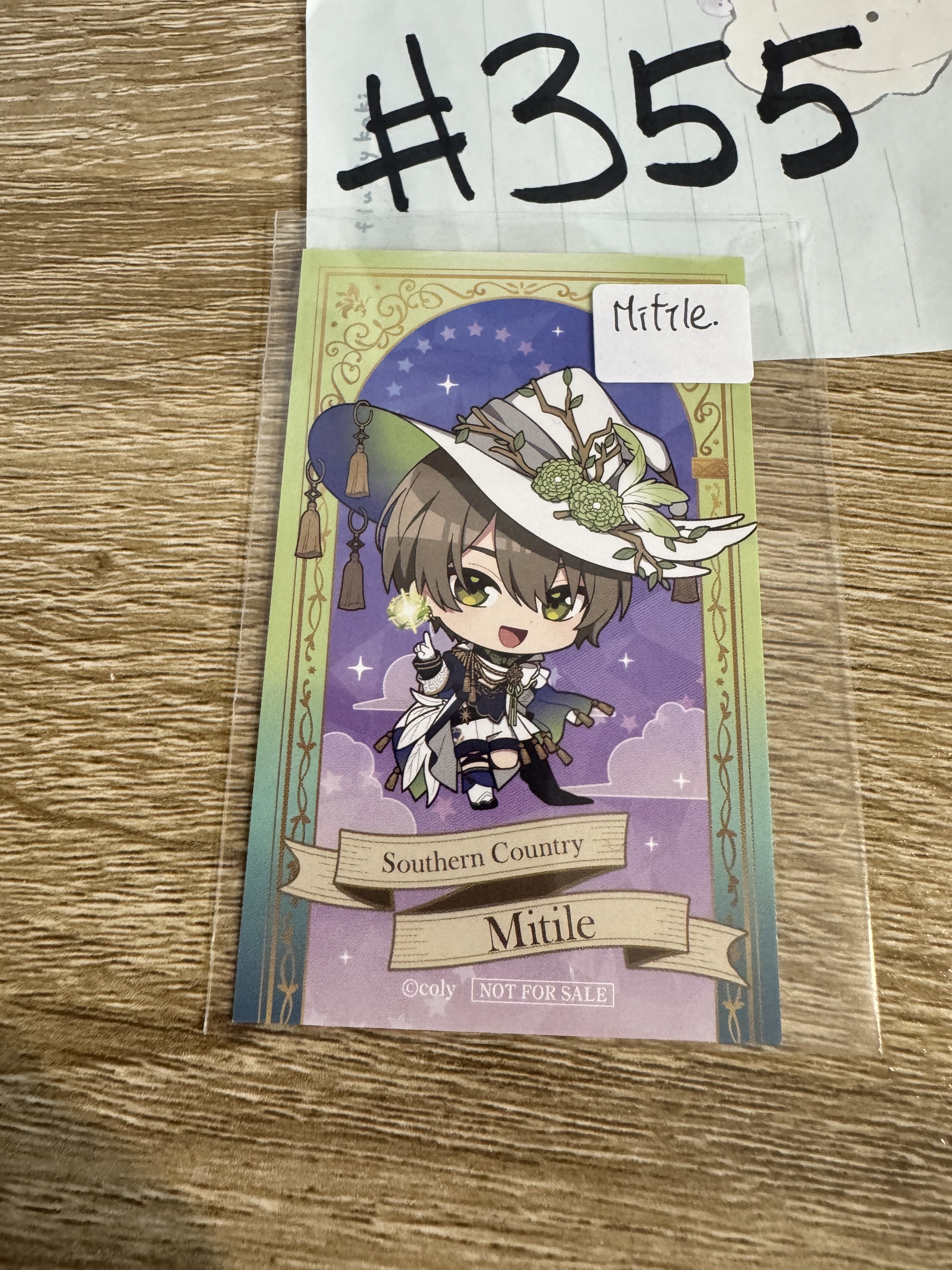 魔法使的約定 MITILE 小卡#355