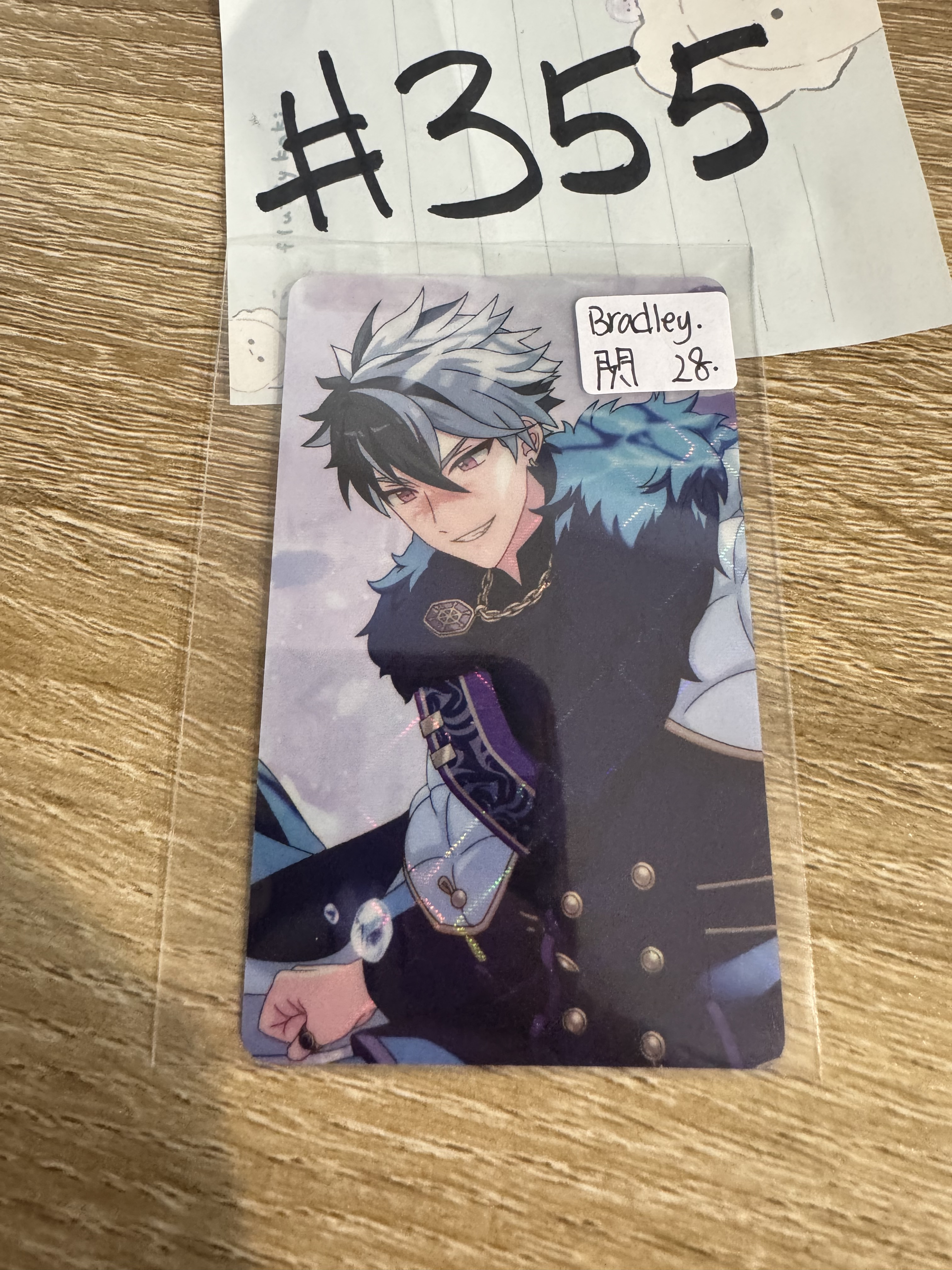 魔法使的約定 BRADLEY 小卡 閃#355