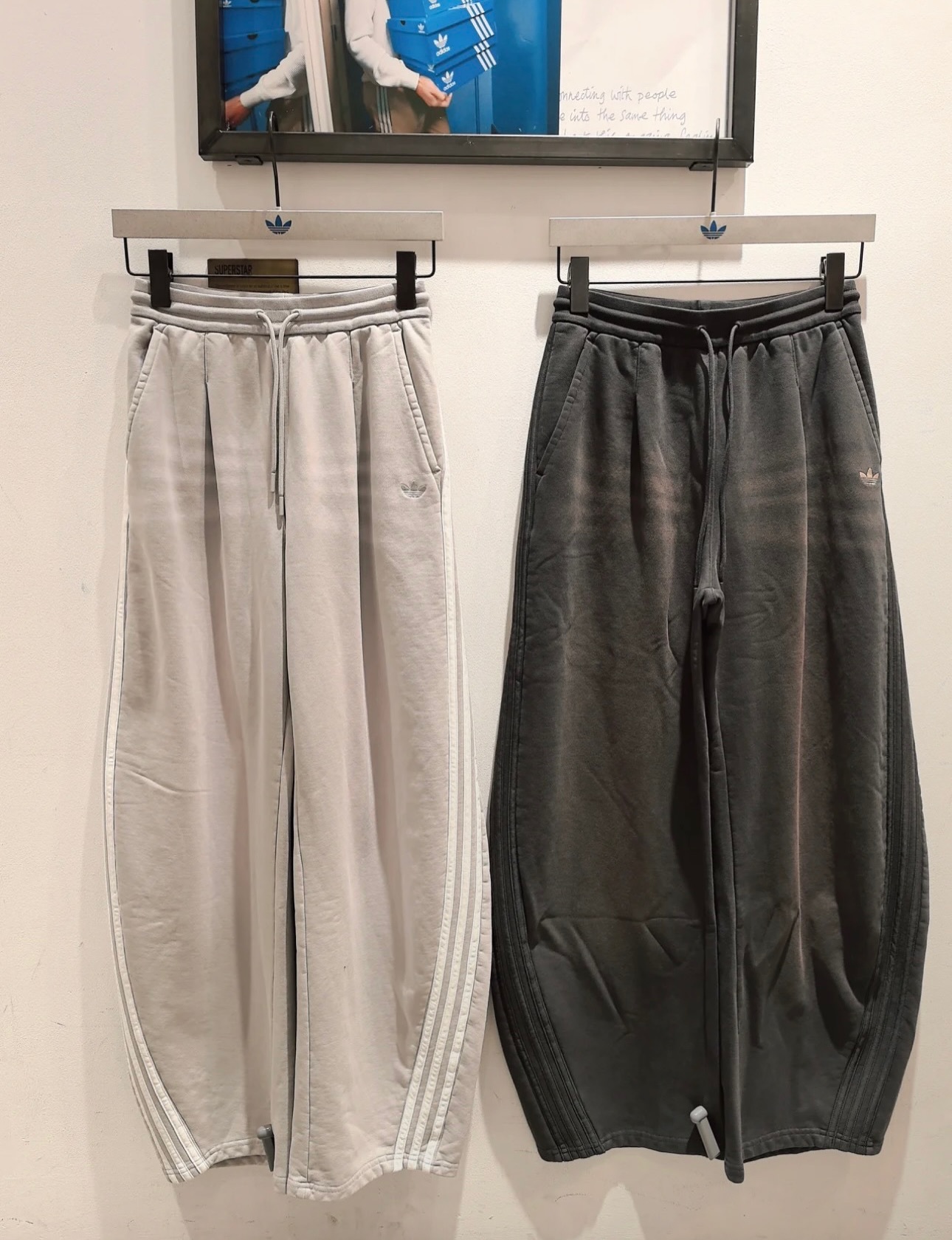 Adidas Originals - Curved Knife Pants 棉寬鬆長褲 碳黑/金屬灰