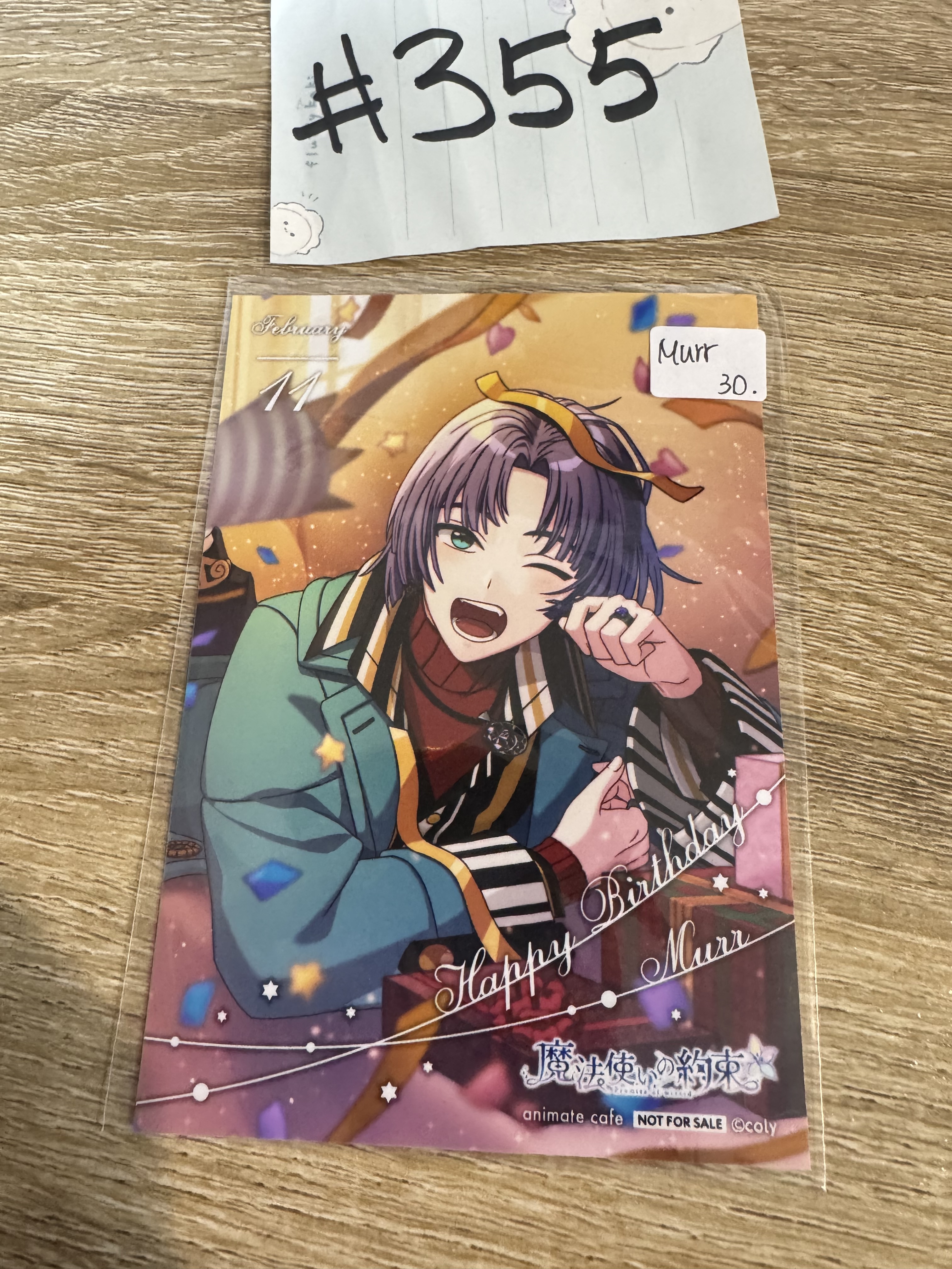 魔法使的約定 MURR 相卡#355