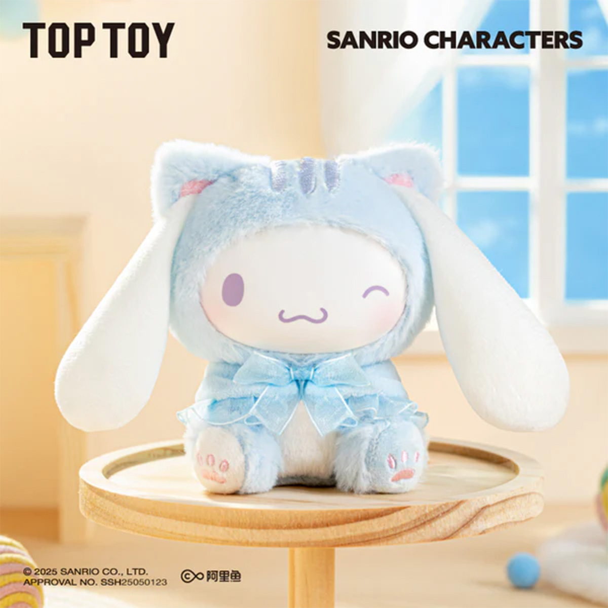 Sanrio characters逗逗小貓系列毛絨掛飾盲盒