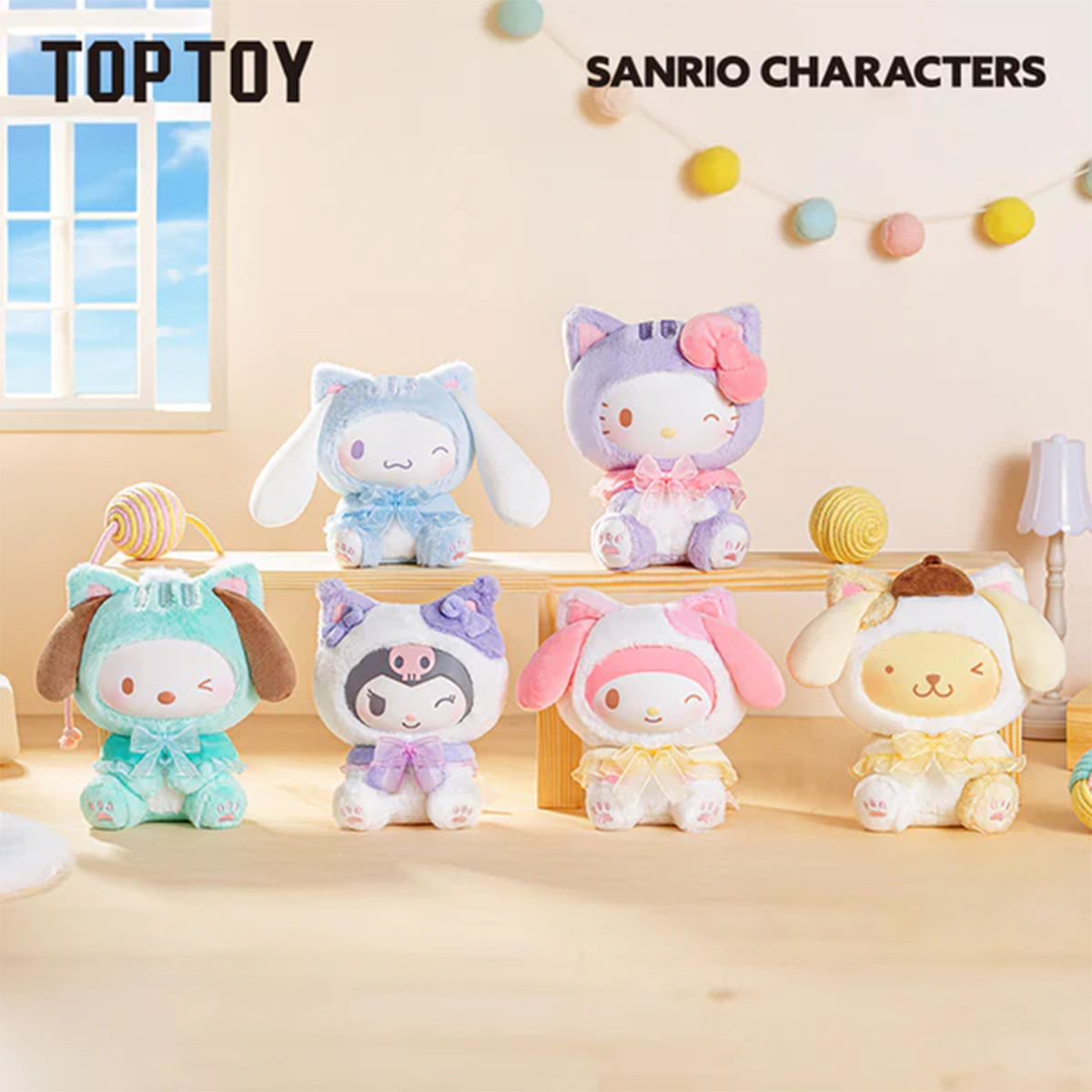 Sanrio characters逗逗小貓系列毛絨掛飾盲盒