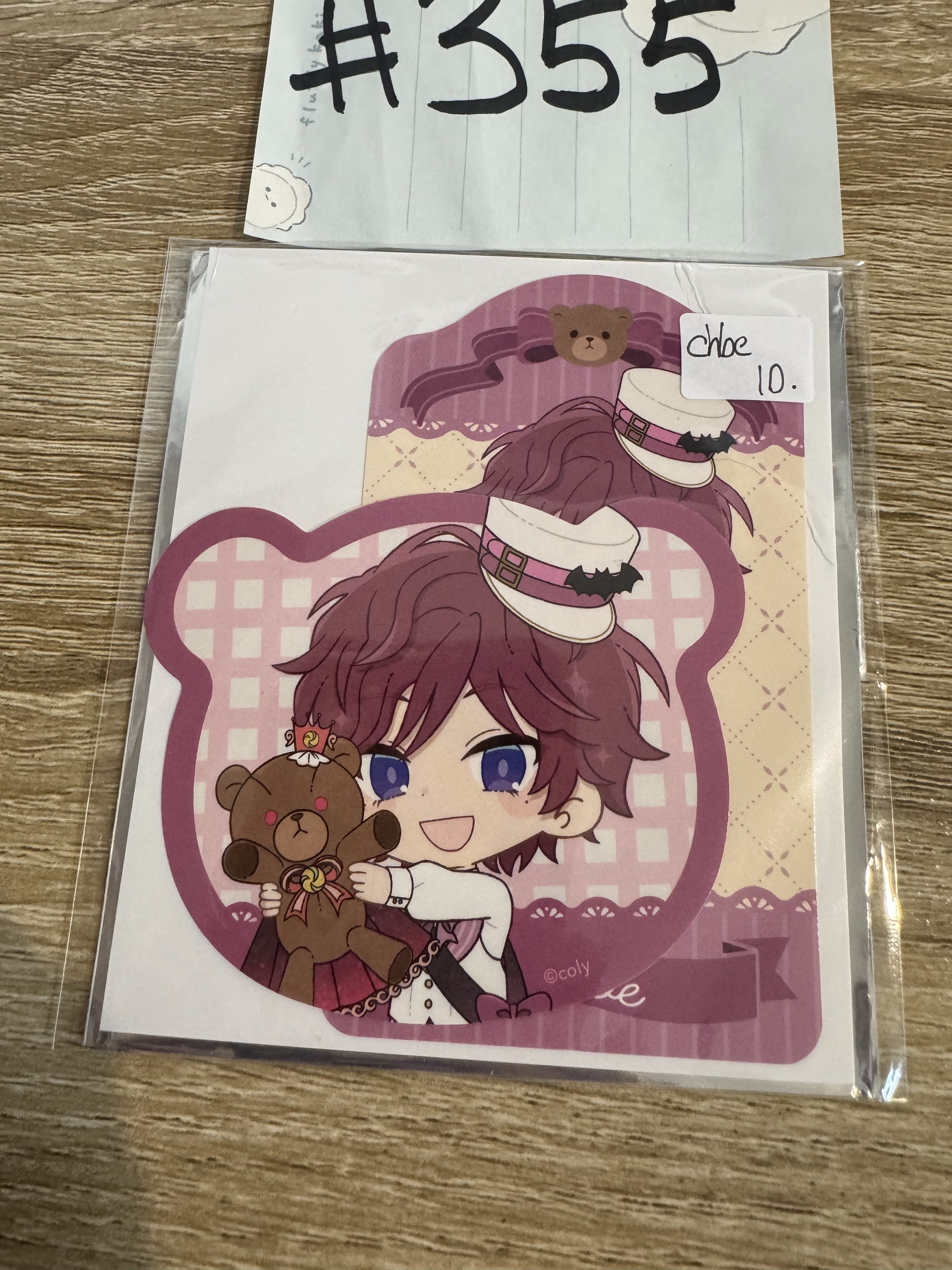魔法使的約定 CHLOE 貼紙 SET#355