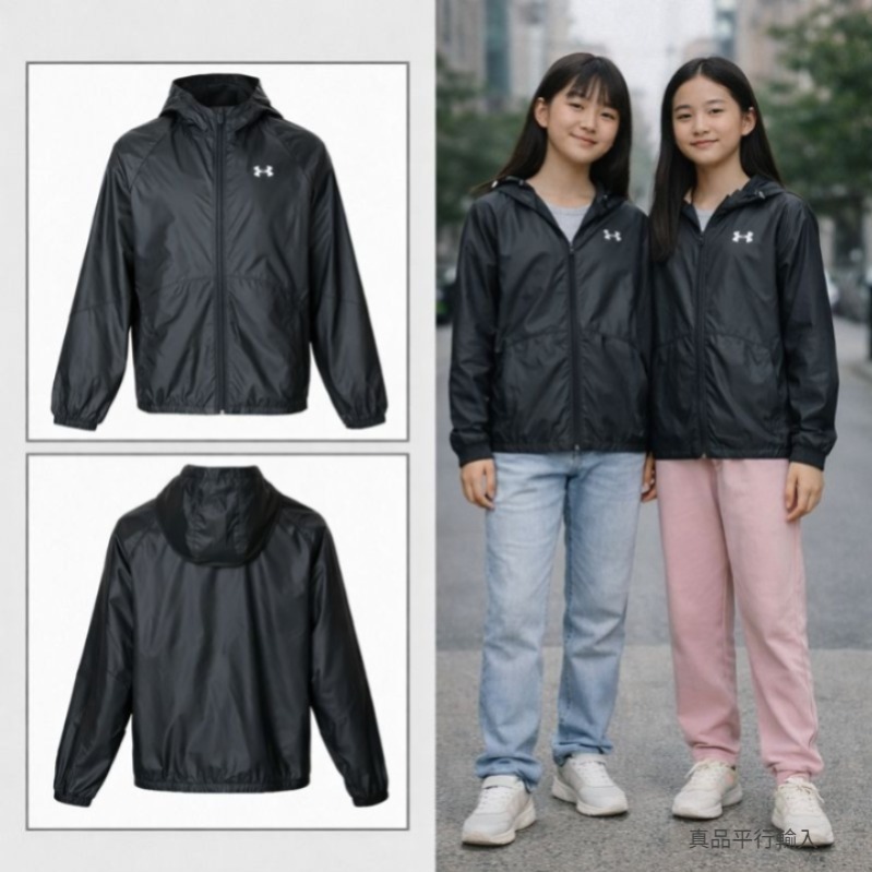 【預購】Under Armour H121950 女童運動外套