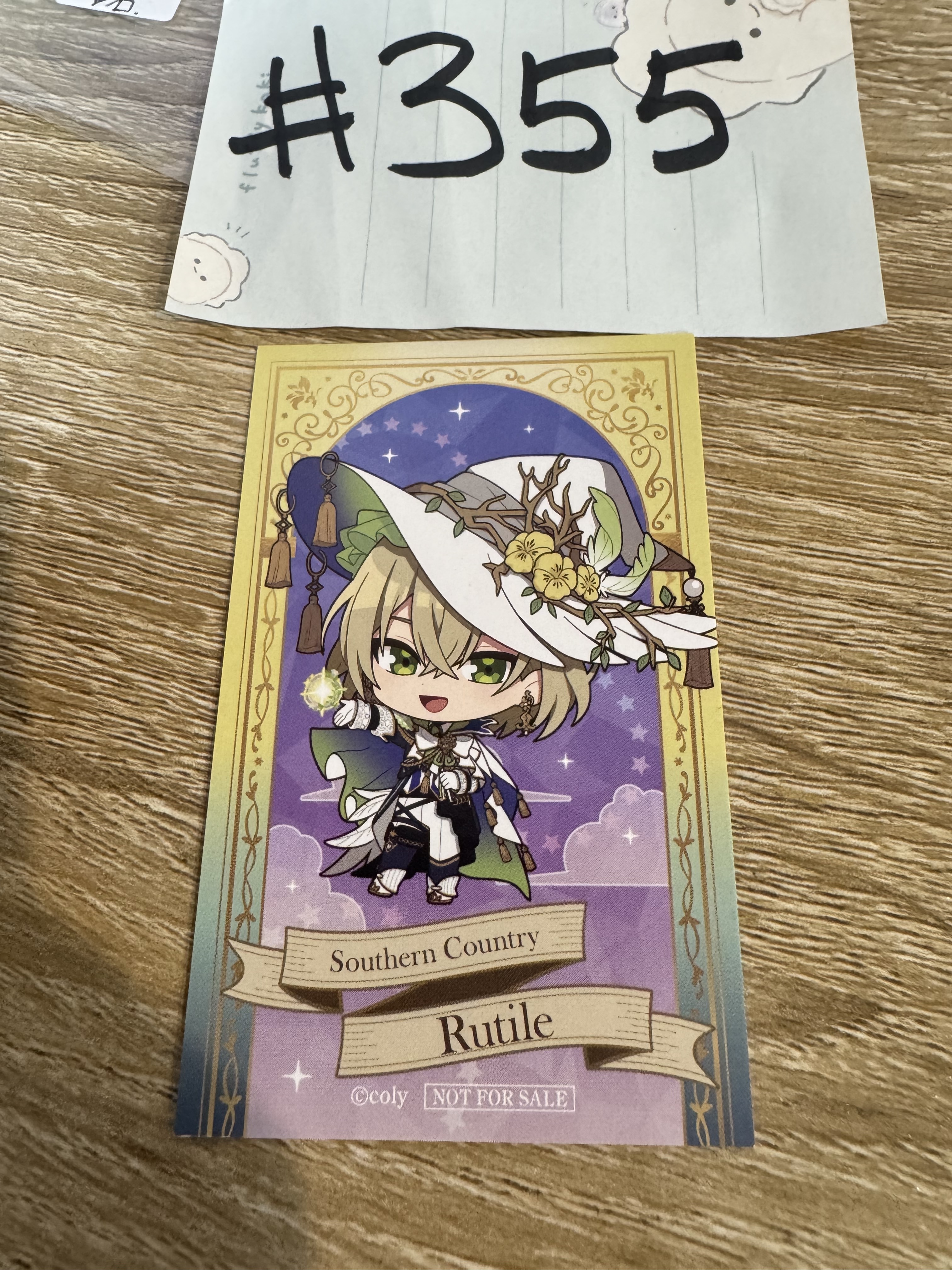 魔法使的約定  RUTILE 小卡#355