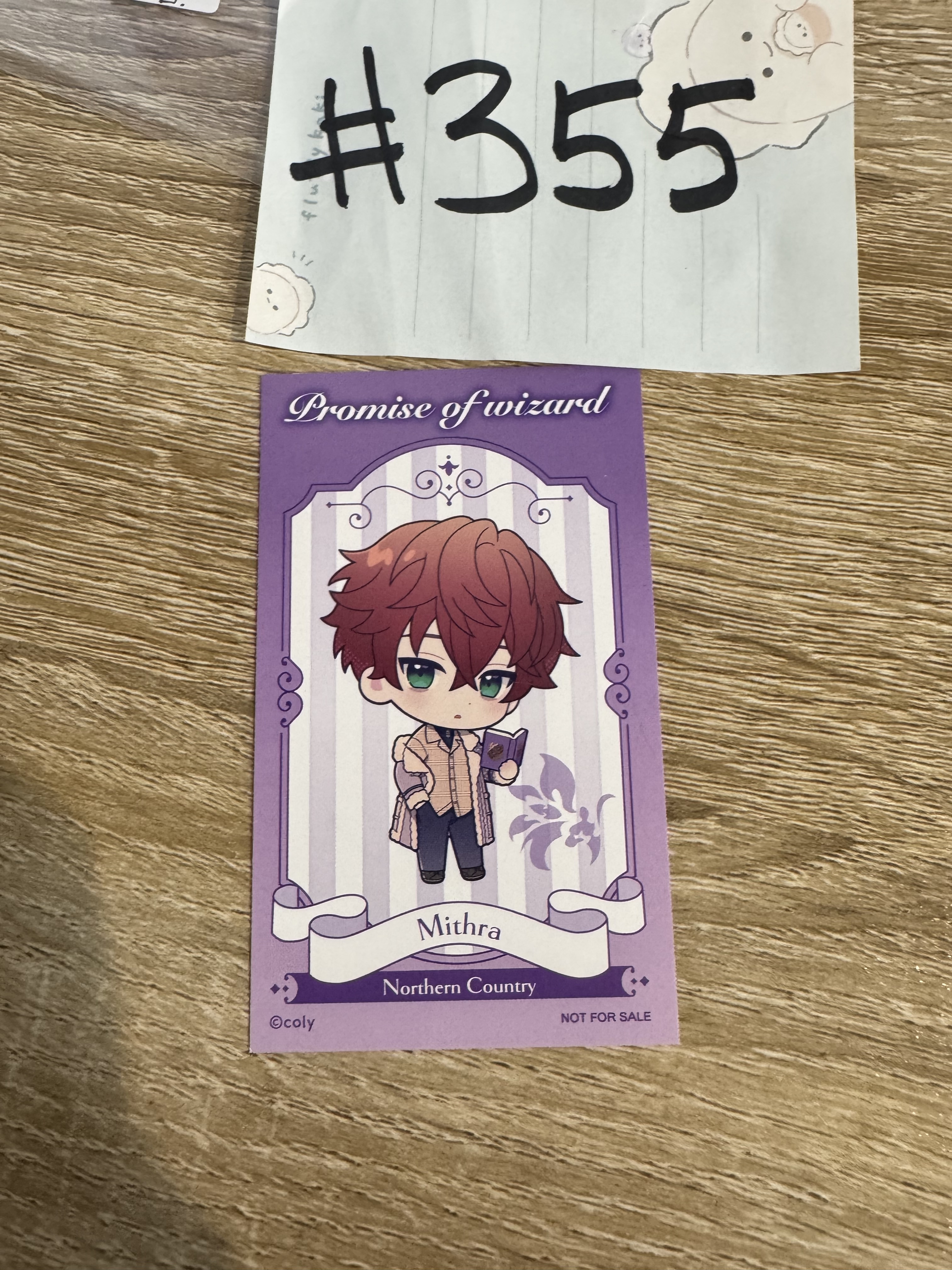 魔法使的約定  MITHRA 小卡#355