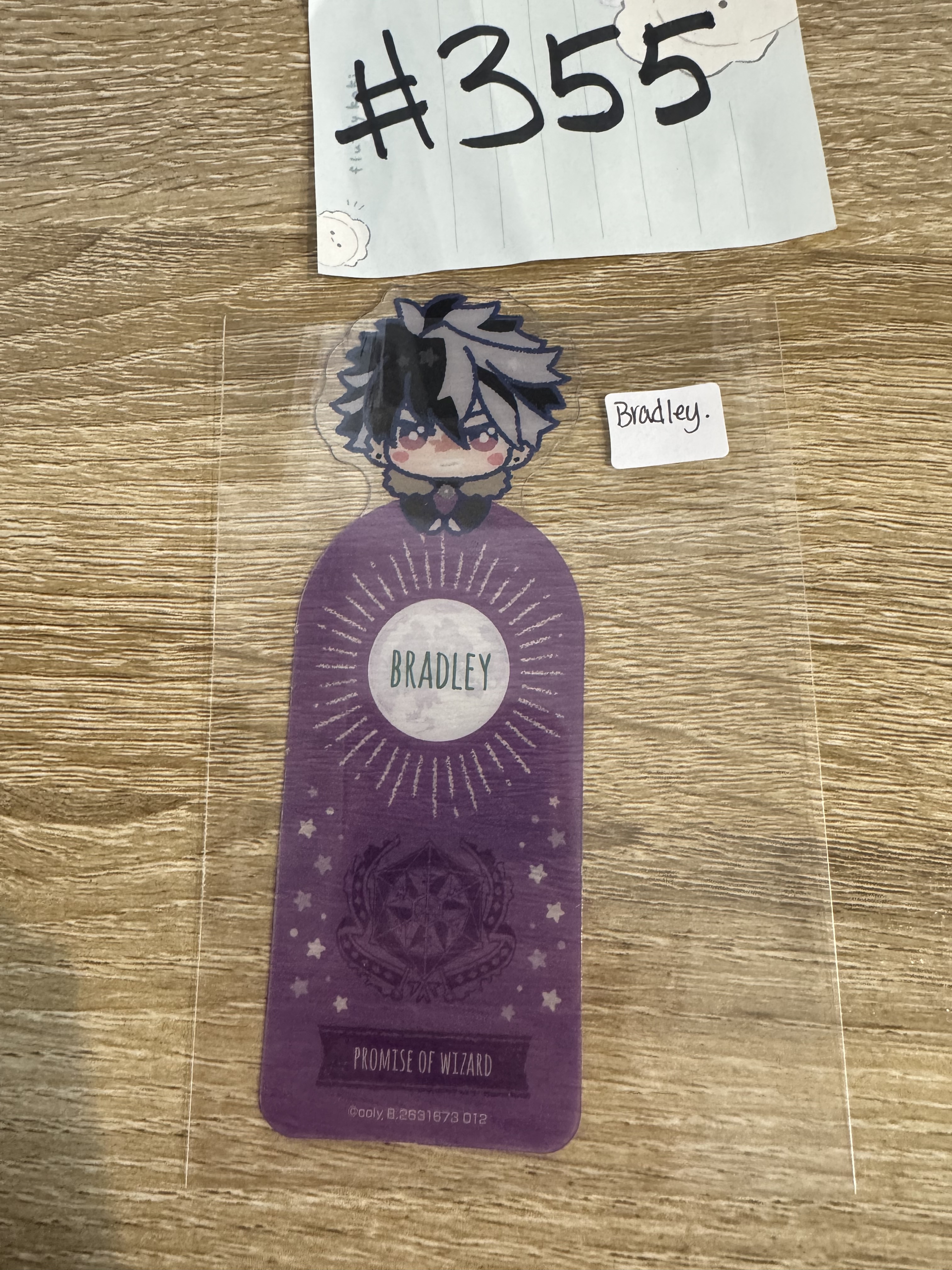 魔法使的約定  BRADLEY  書籤#355