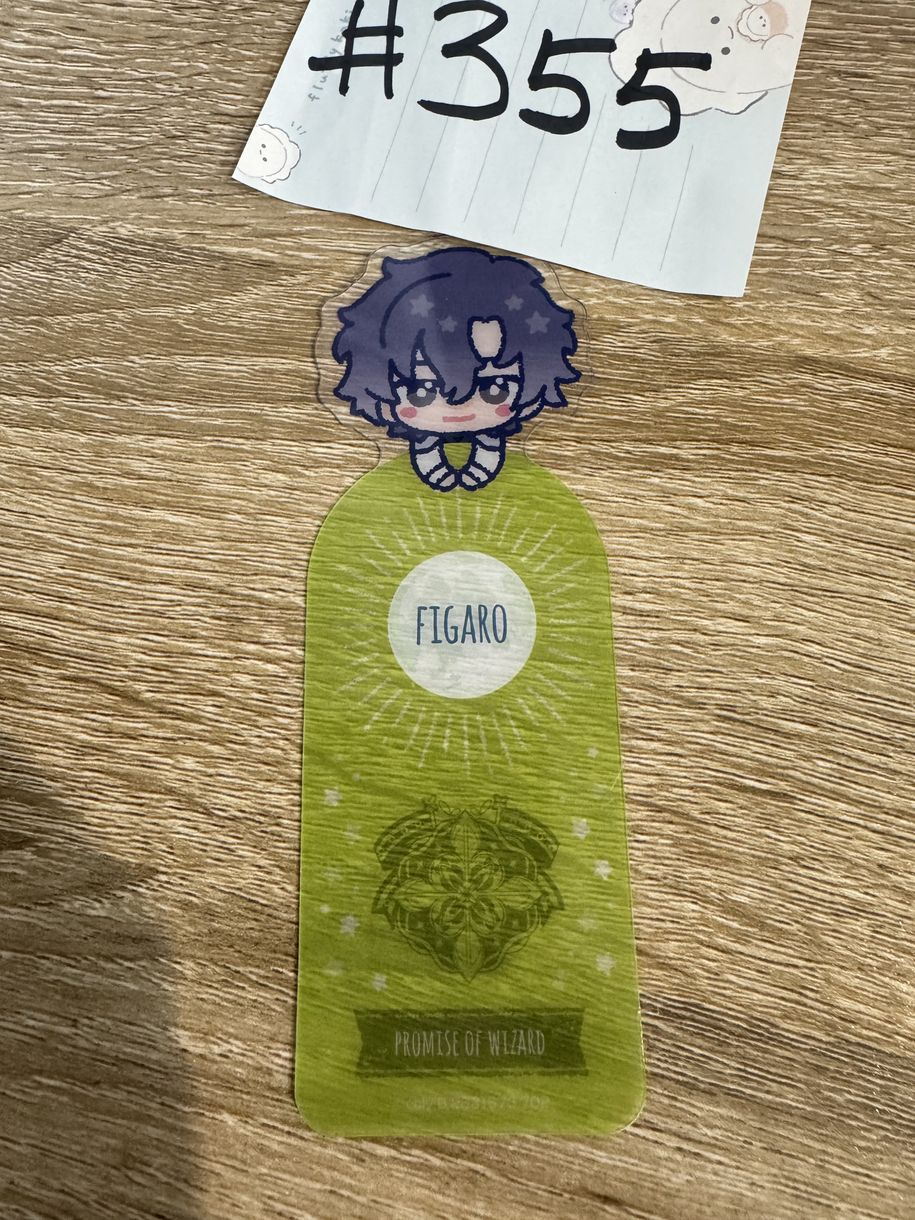 魔法使的約定  FIGARO 書籤#355