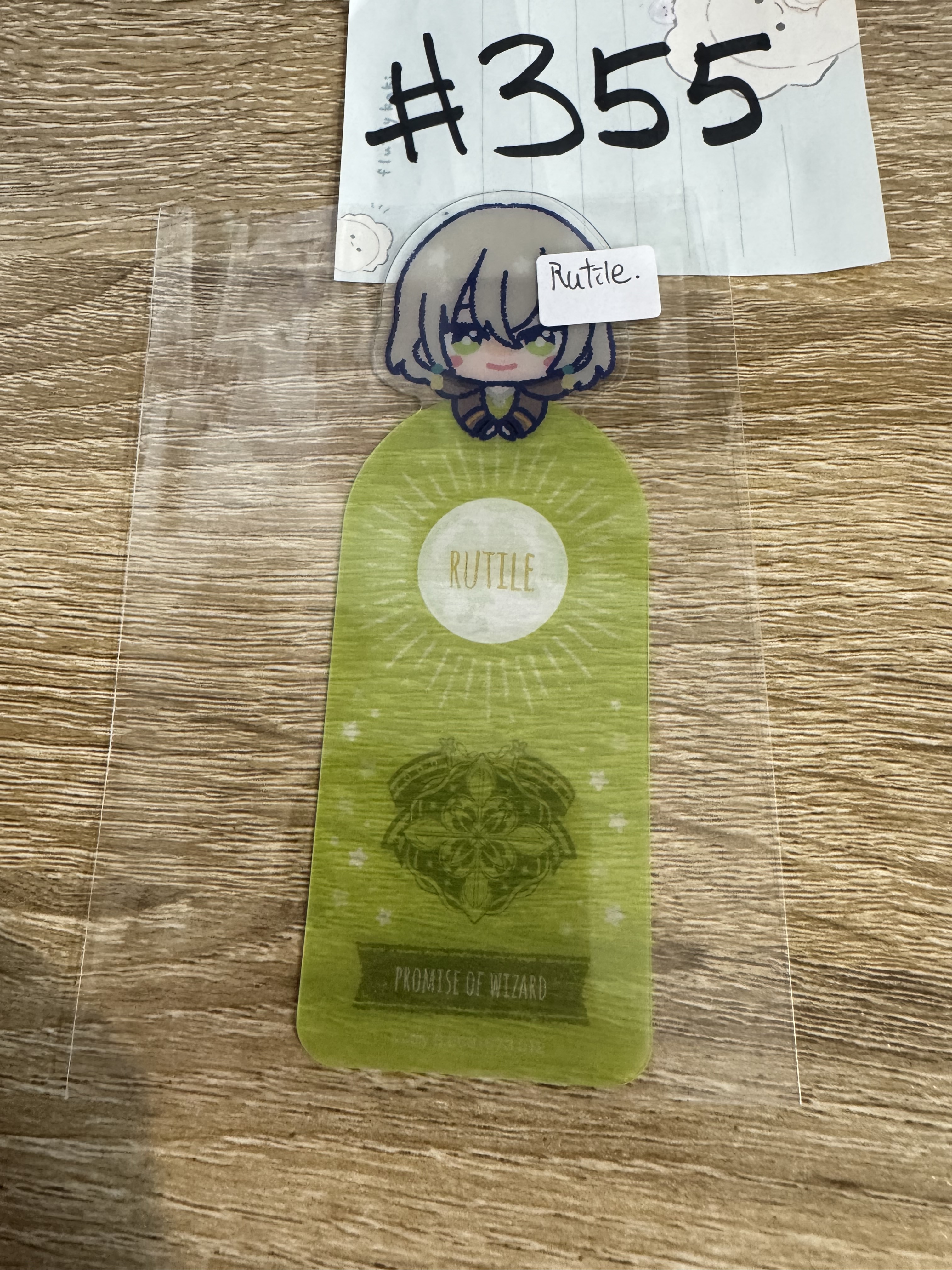 魔法使的約定  RUTILE 書籤#355