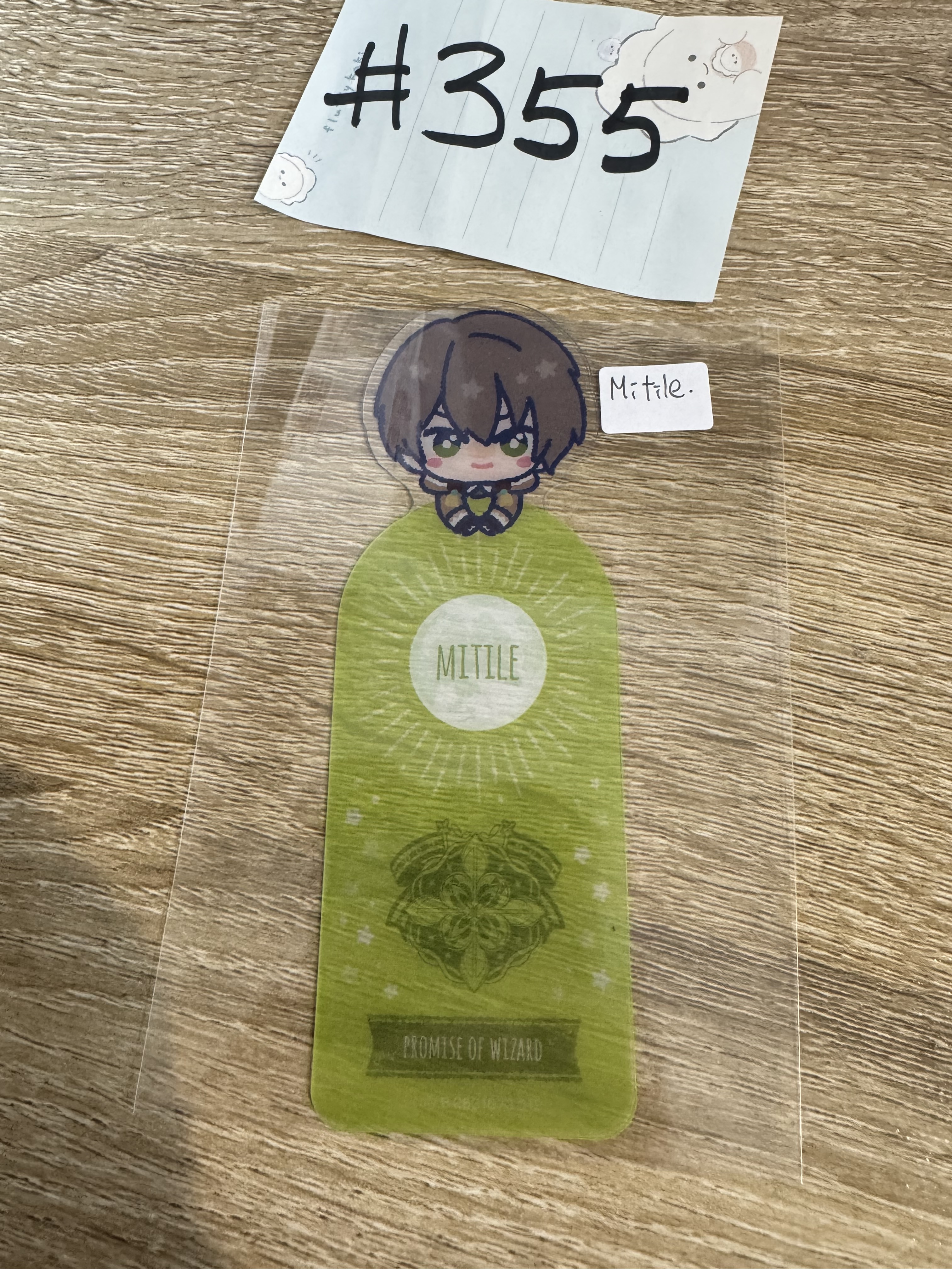魔法使的約定  MITILE 書籤#355
