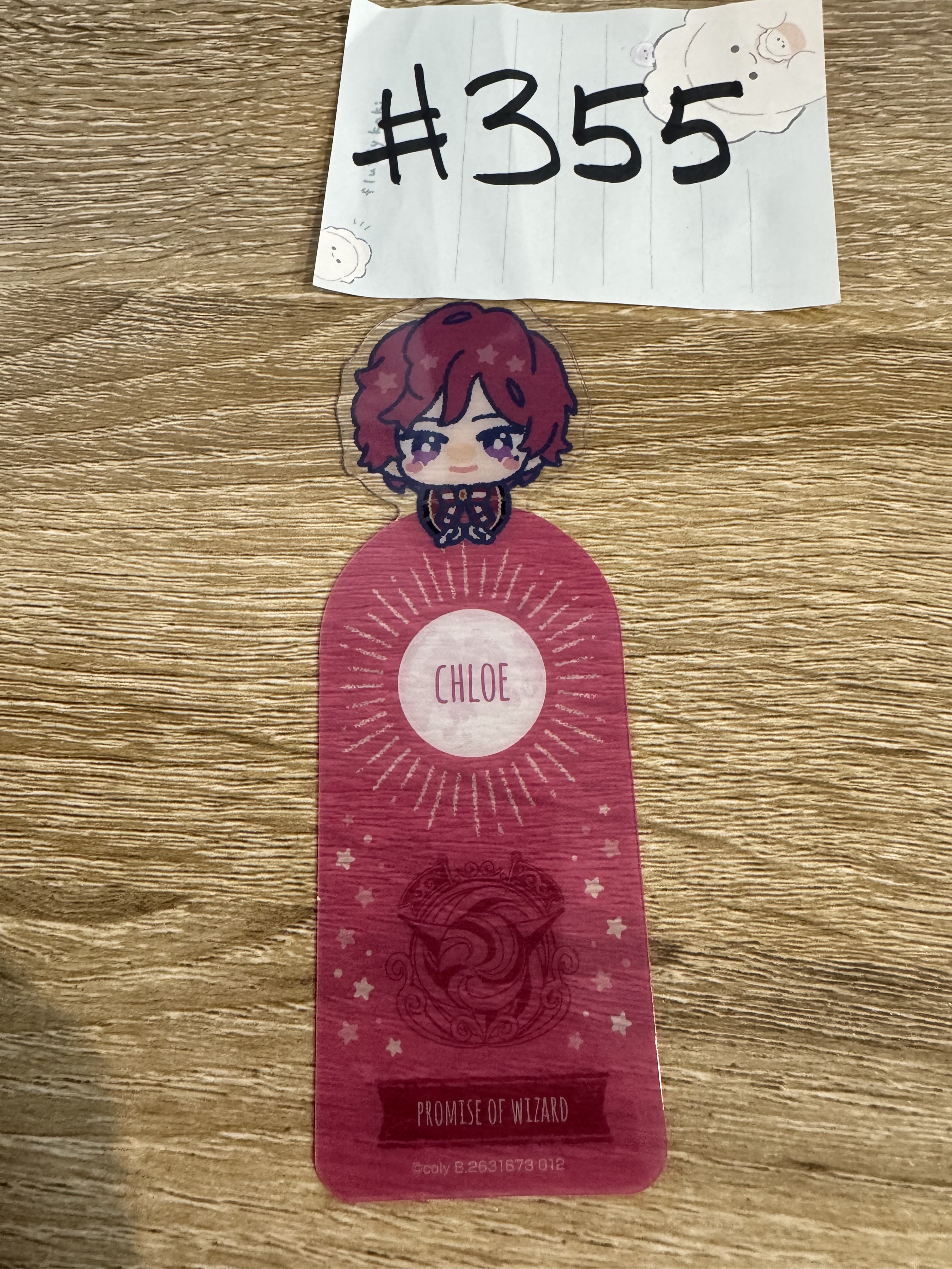 魔法使的約定  CHLOE 書籤#355