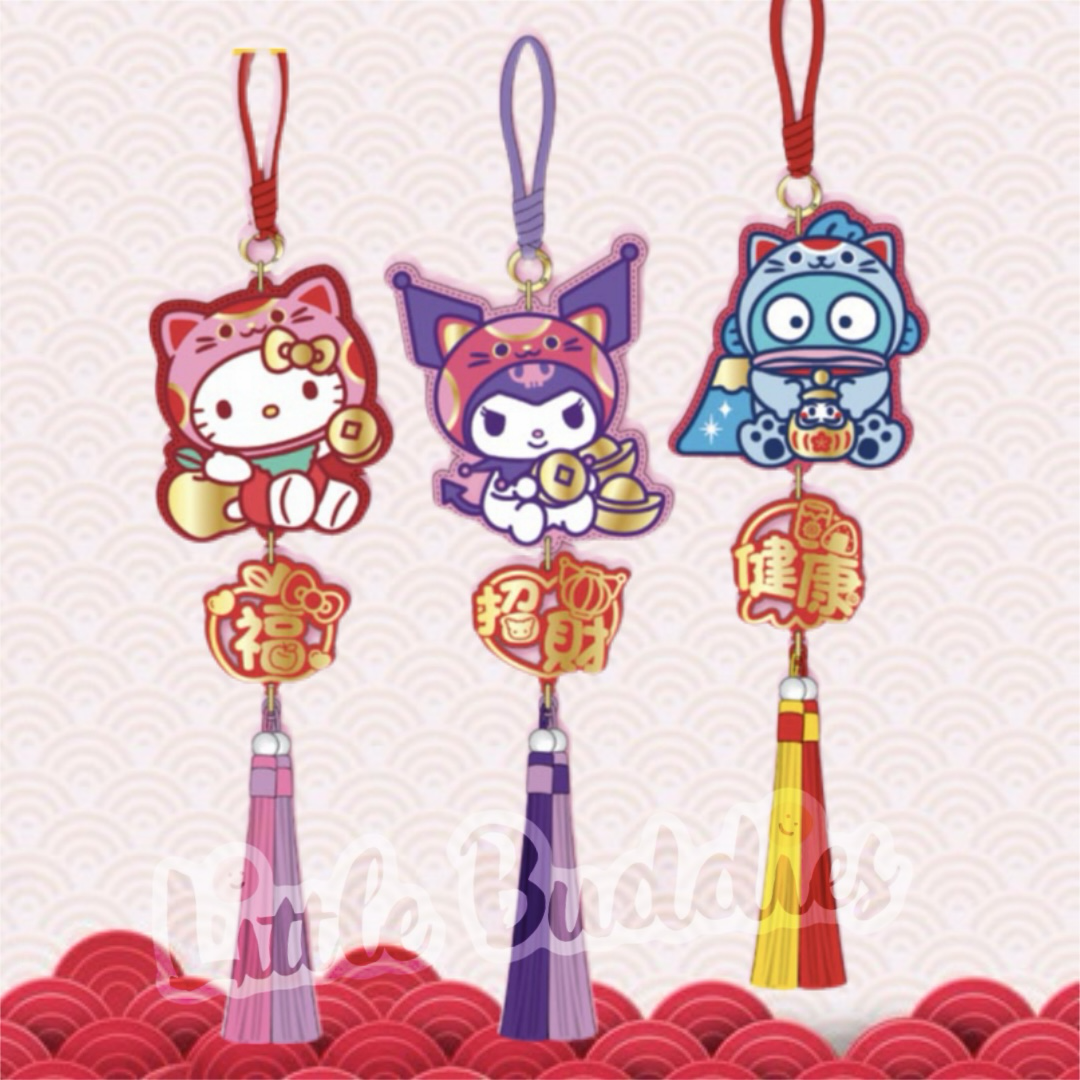 Sanrio 2026賀年系列 大公仔繡花布藝掛飾