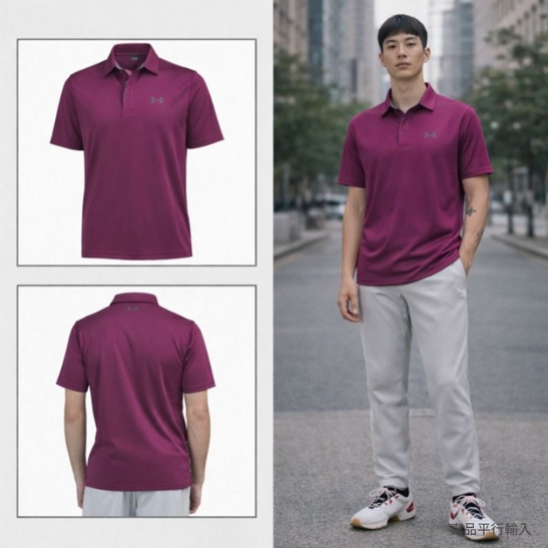 【預購】Under Armour Tech H121954 男裝POLO衫
