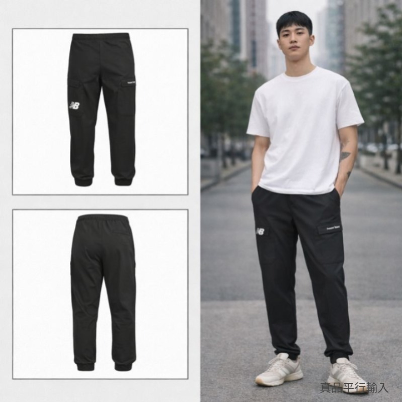 【預購】NEW BALANCE H121955 男裝網眼內裡彈性防撕裂運動長褲