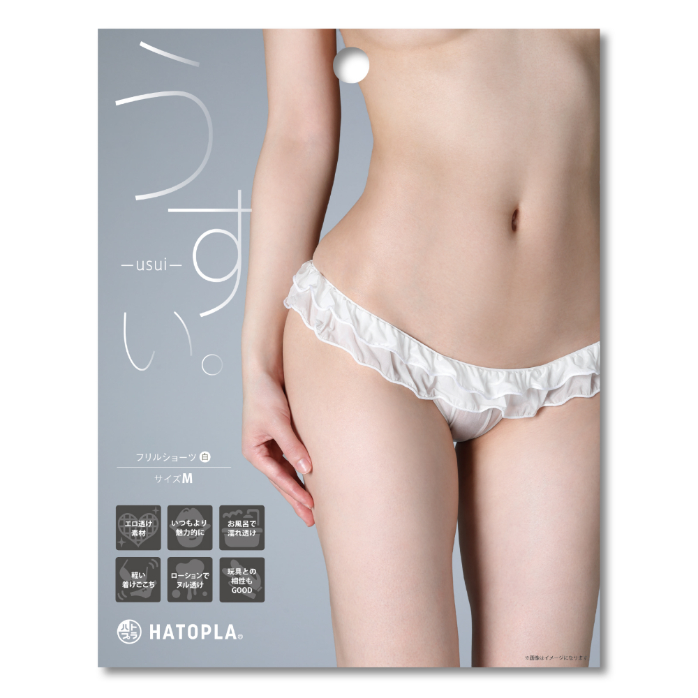HATOPLA - usui 蕾絲花邊透視情趣內褲 (白色/黑色)