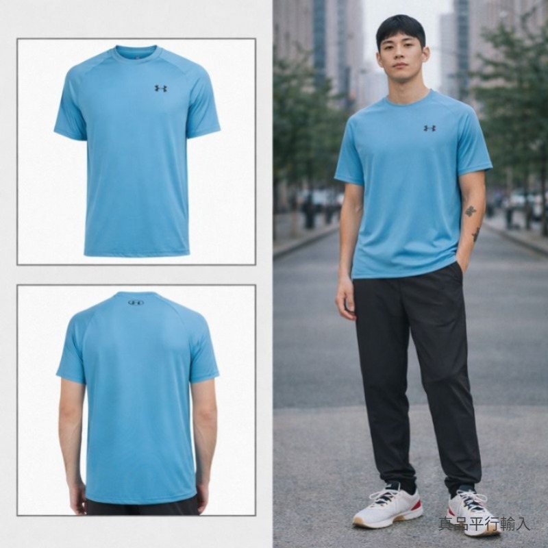 【預購】Under Armour Tech 2 H121956 男裝短袖TEE