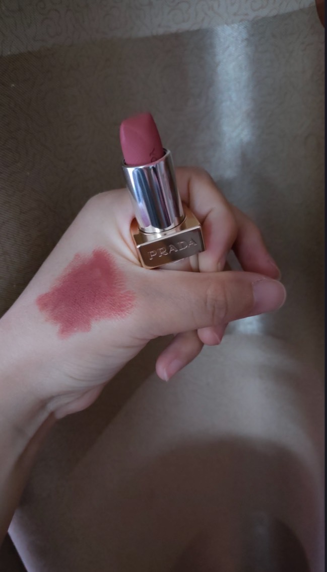 Prada 革紋極霧唇膏 1.3g #B02