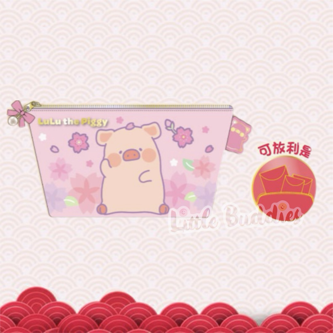 Lulu The Piggy 2026賀年系列 手提袋 利是袋
