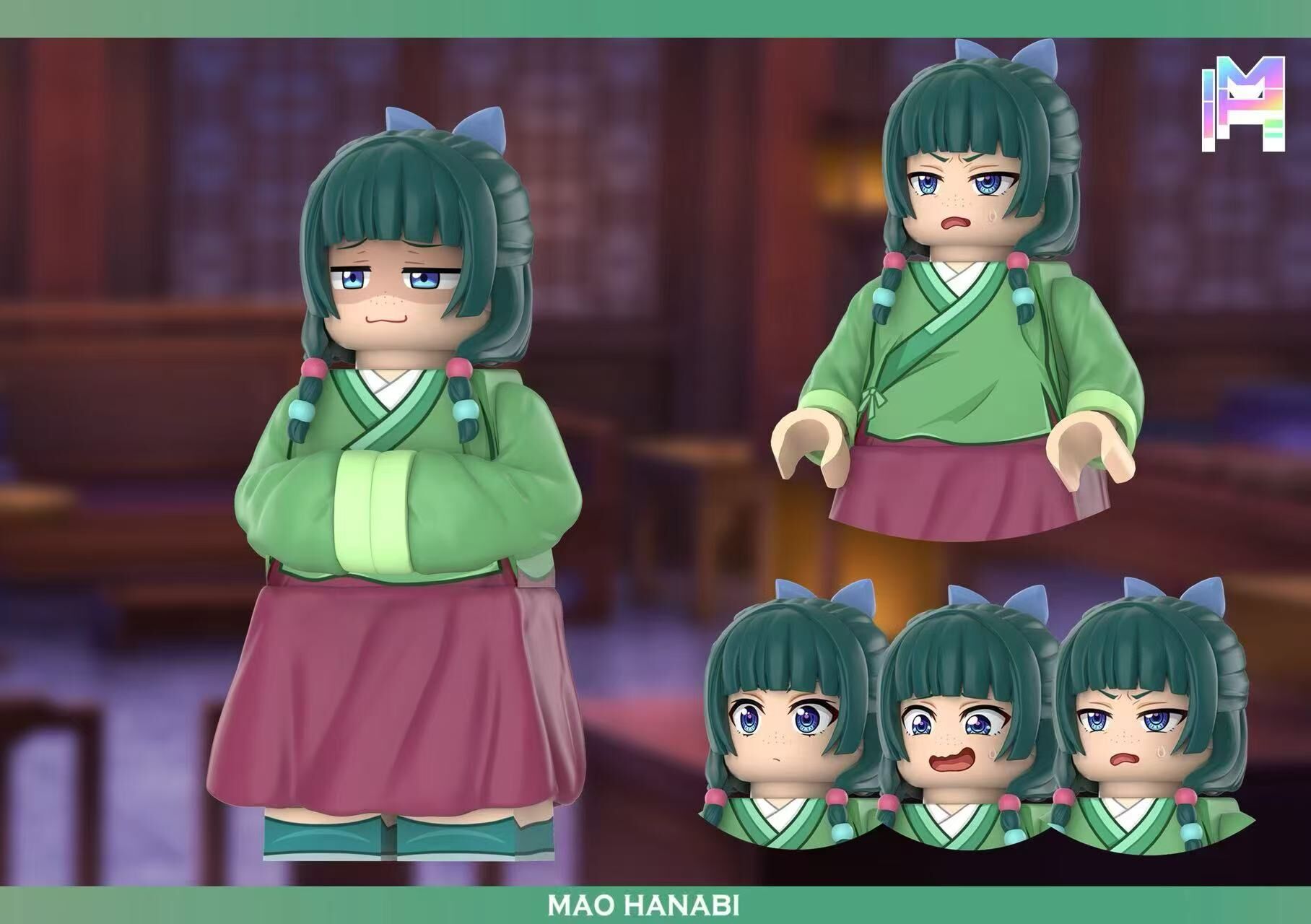 【預訂】【MH】藥物少女的呢喃