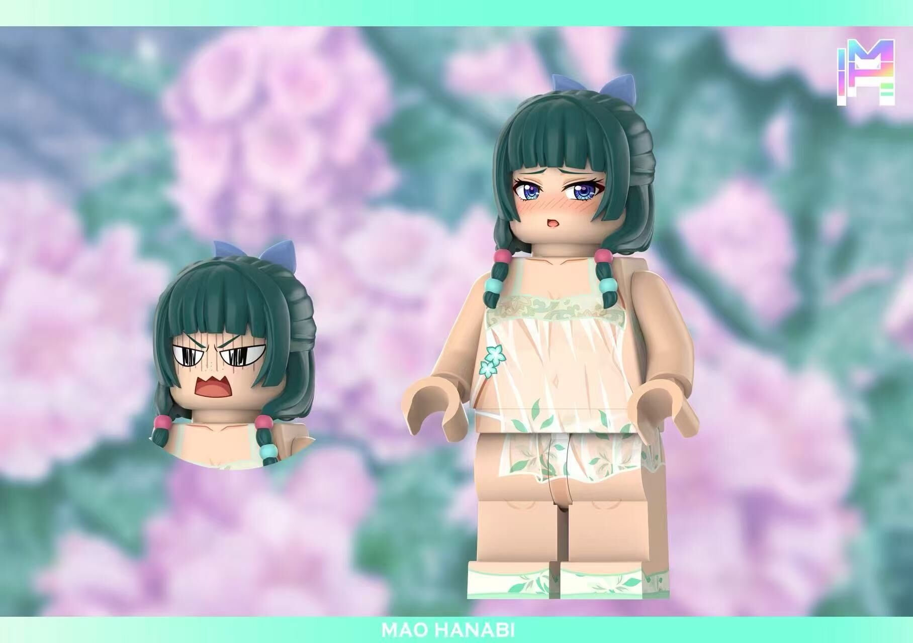 【預訂】【MH】藥物少女的呢喃