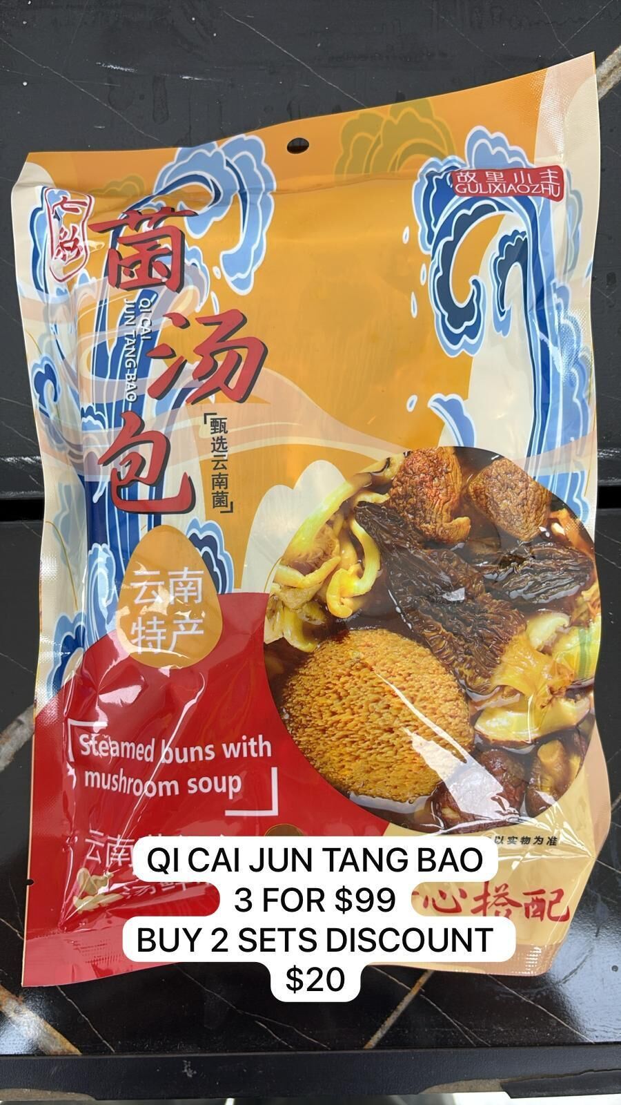 3 QI CAI JUN TANG BAO