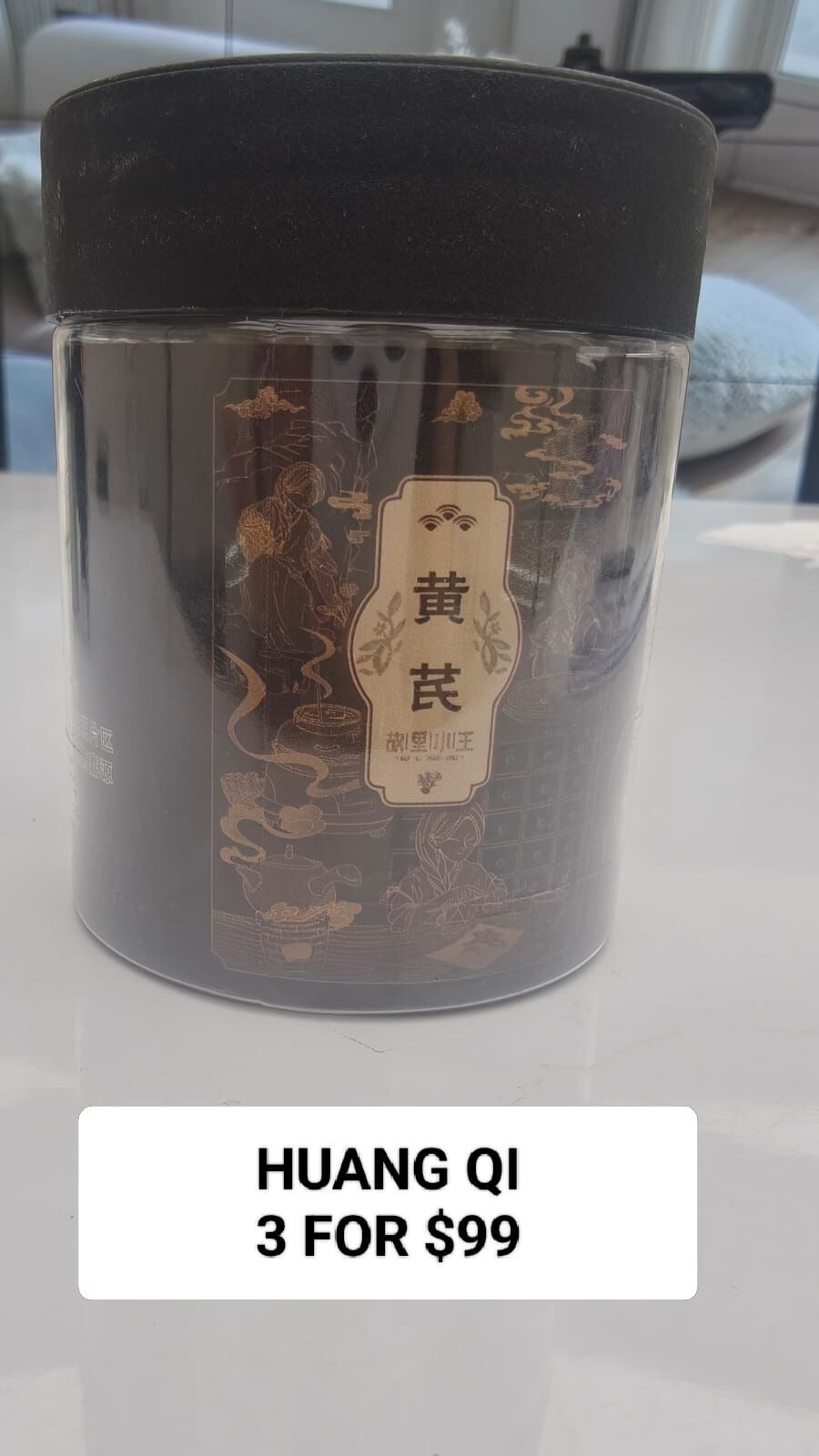 3 HUANG QI