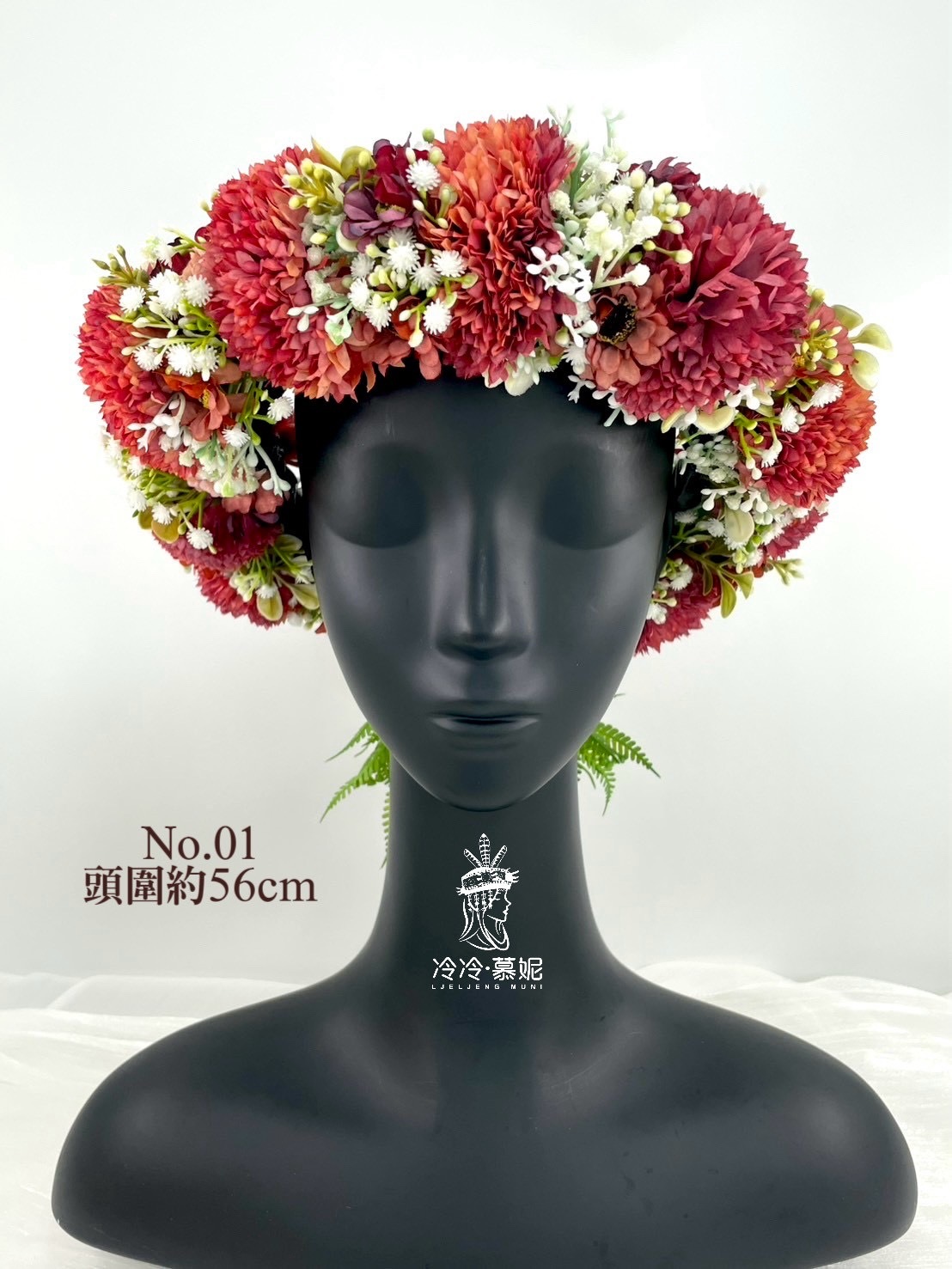 No.01花環56cm