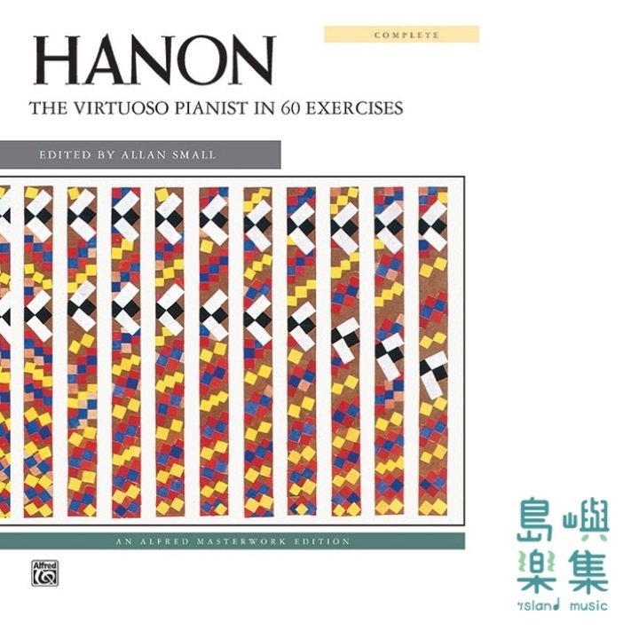 Hanon: The Virtuoso Pianist in 60 Exercises (Complete) (鎖線膠裝版)