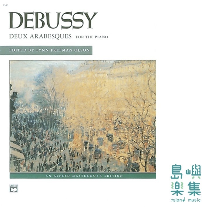 Debussy: Deux Arabesques for the Piano