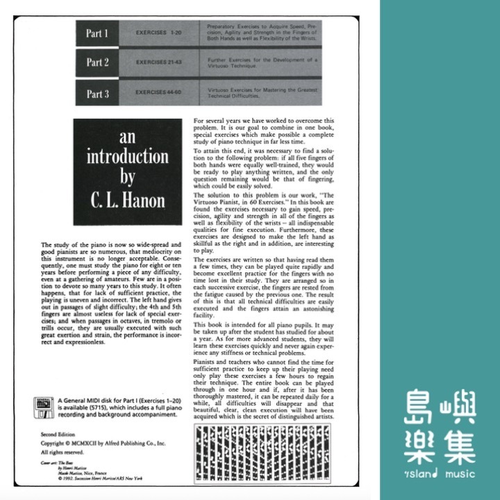 Hanon: The Virtuoso Pianist in 60 Exercises (Complete) (梳式裝訂版)