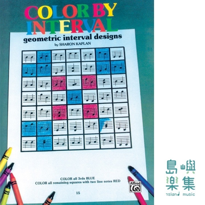 Color by Interval, Book 1