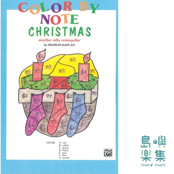 Color by Note Christmas