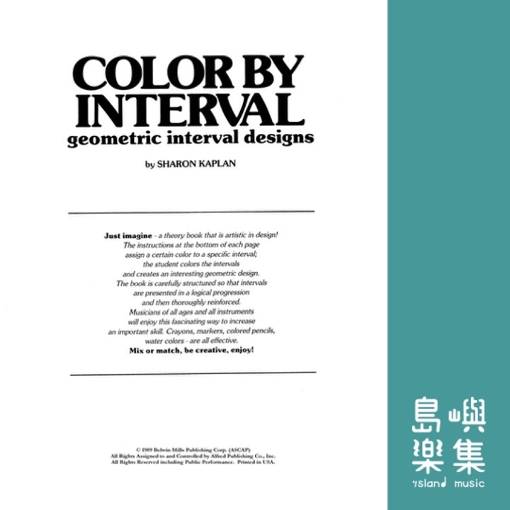 Color by Interval, Book 1