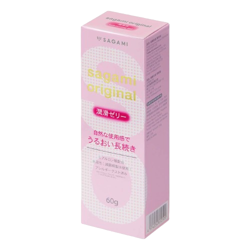 相模 水性潤滑劑 套裝