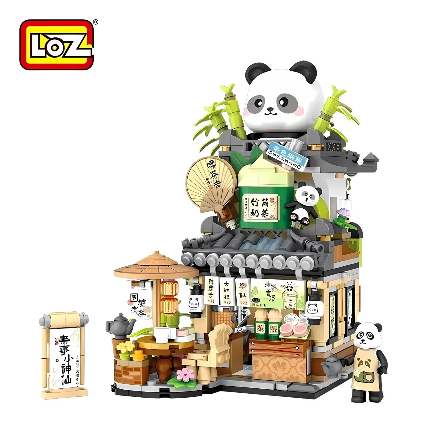Panda Tea House-Opening and Closing Shopping Street Mini Building Blocks
