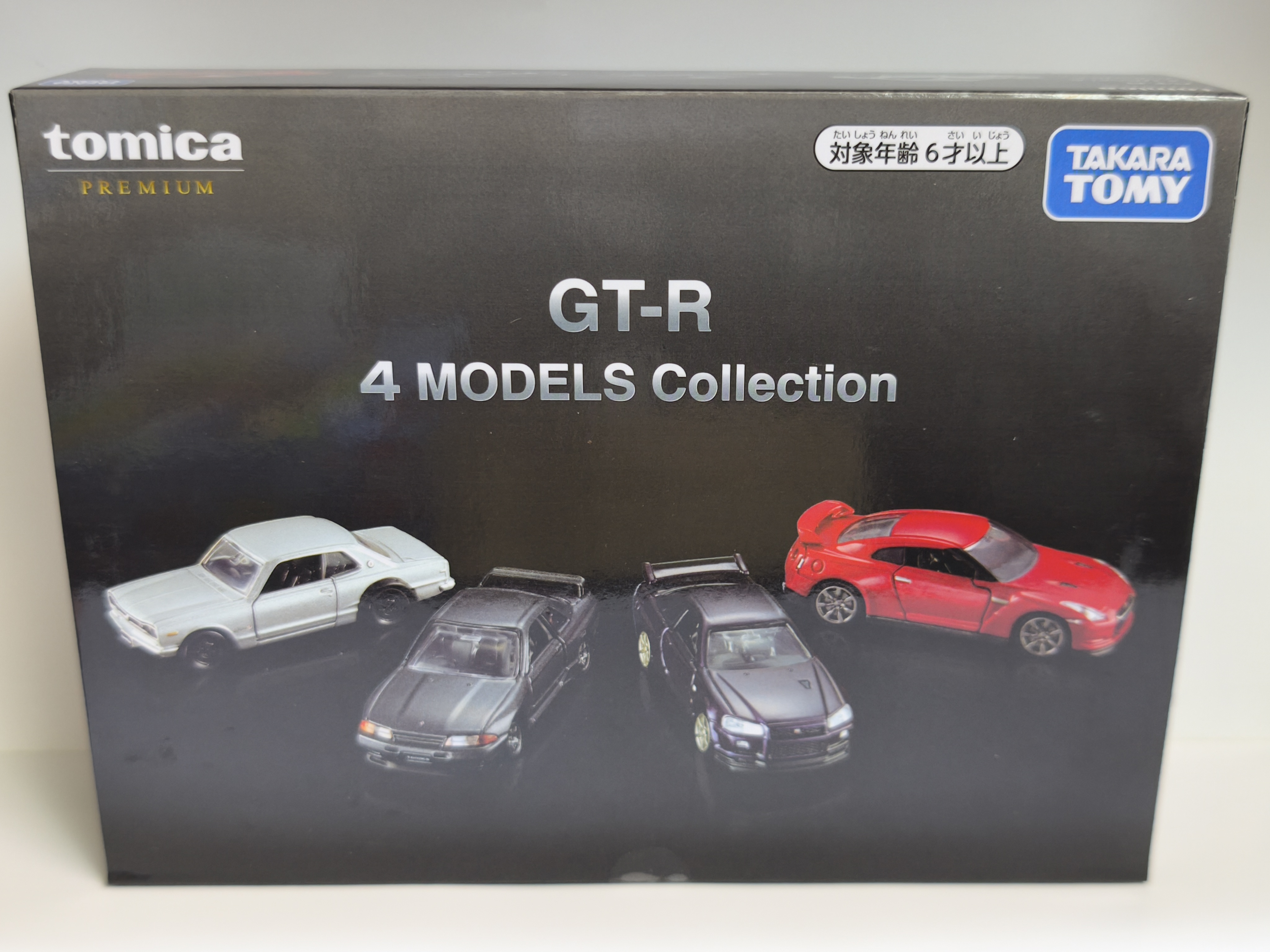 Tomica Premium GT-R 4 MODELS Collection - owners meet