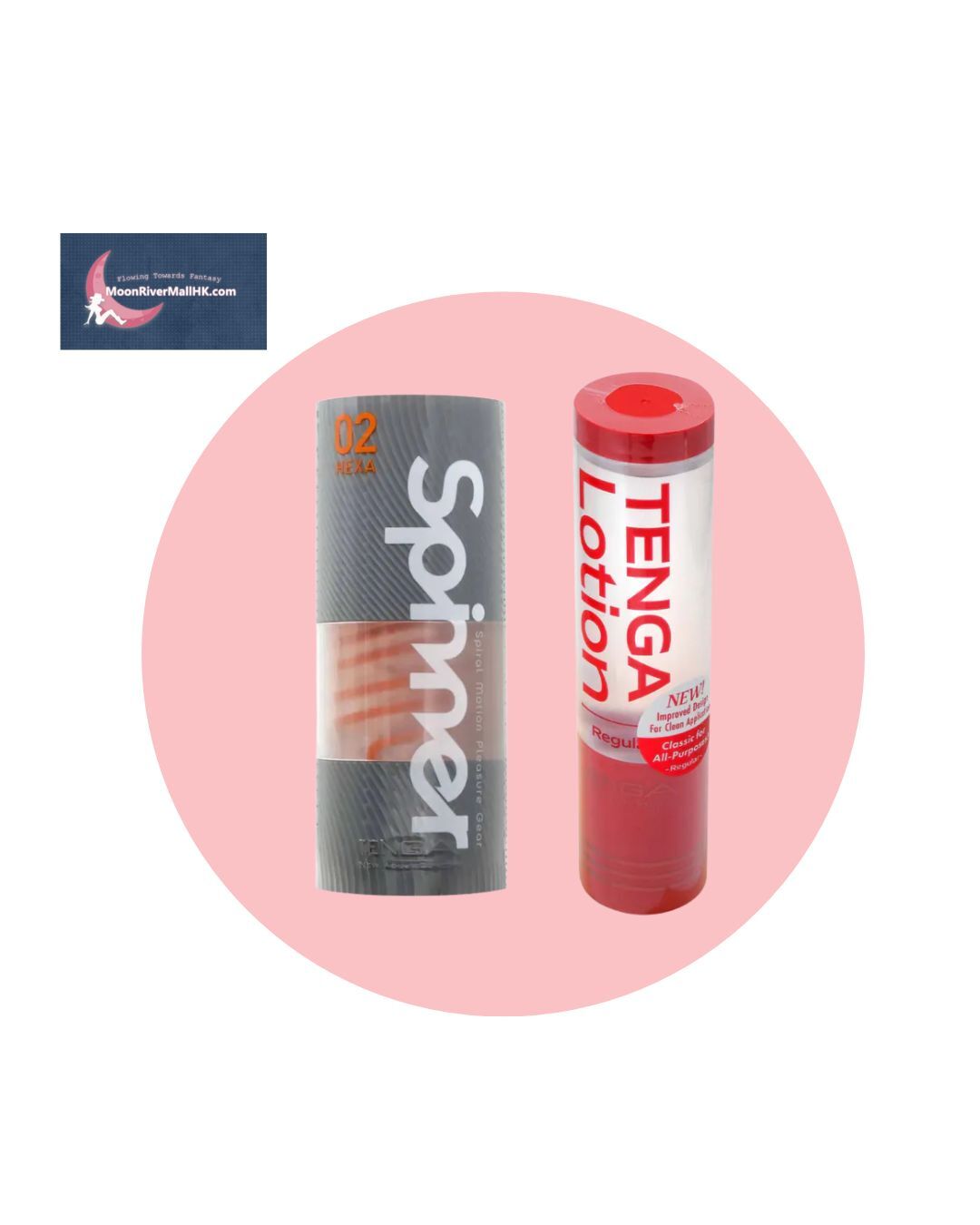 TENGA Spinner 02 六角槍 & 潤滑劑 x 1支 套裝