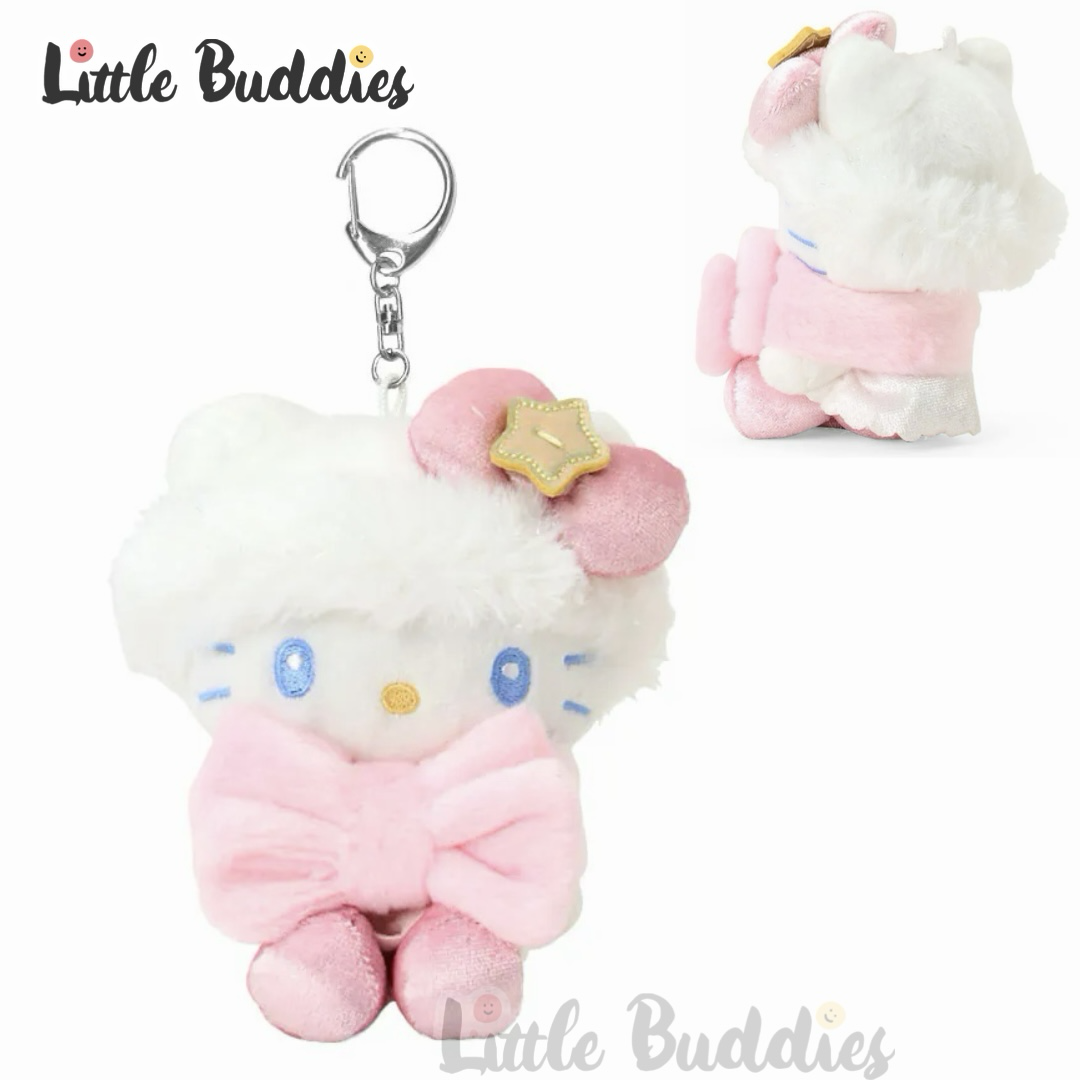 日本 Sanrio 星空設計系列 - 公仔匙扣