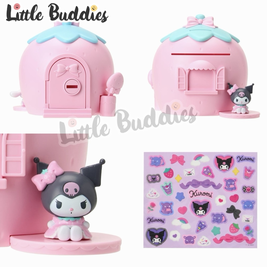 日本Sanrio DIY草莓屋款錢罌